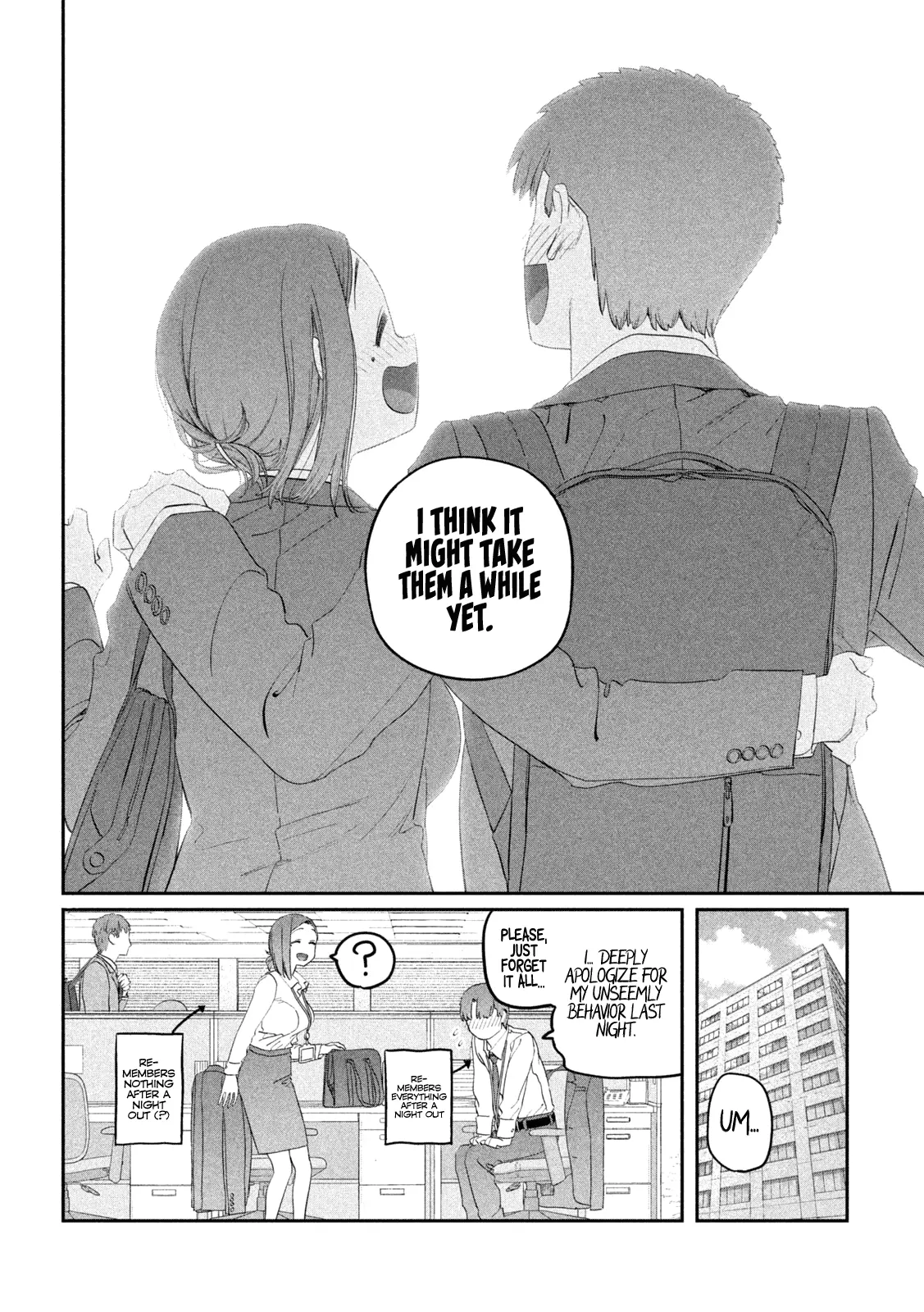 Getsuyoubi no Tawawa Chapter 103 page 14 - 