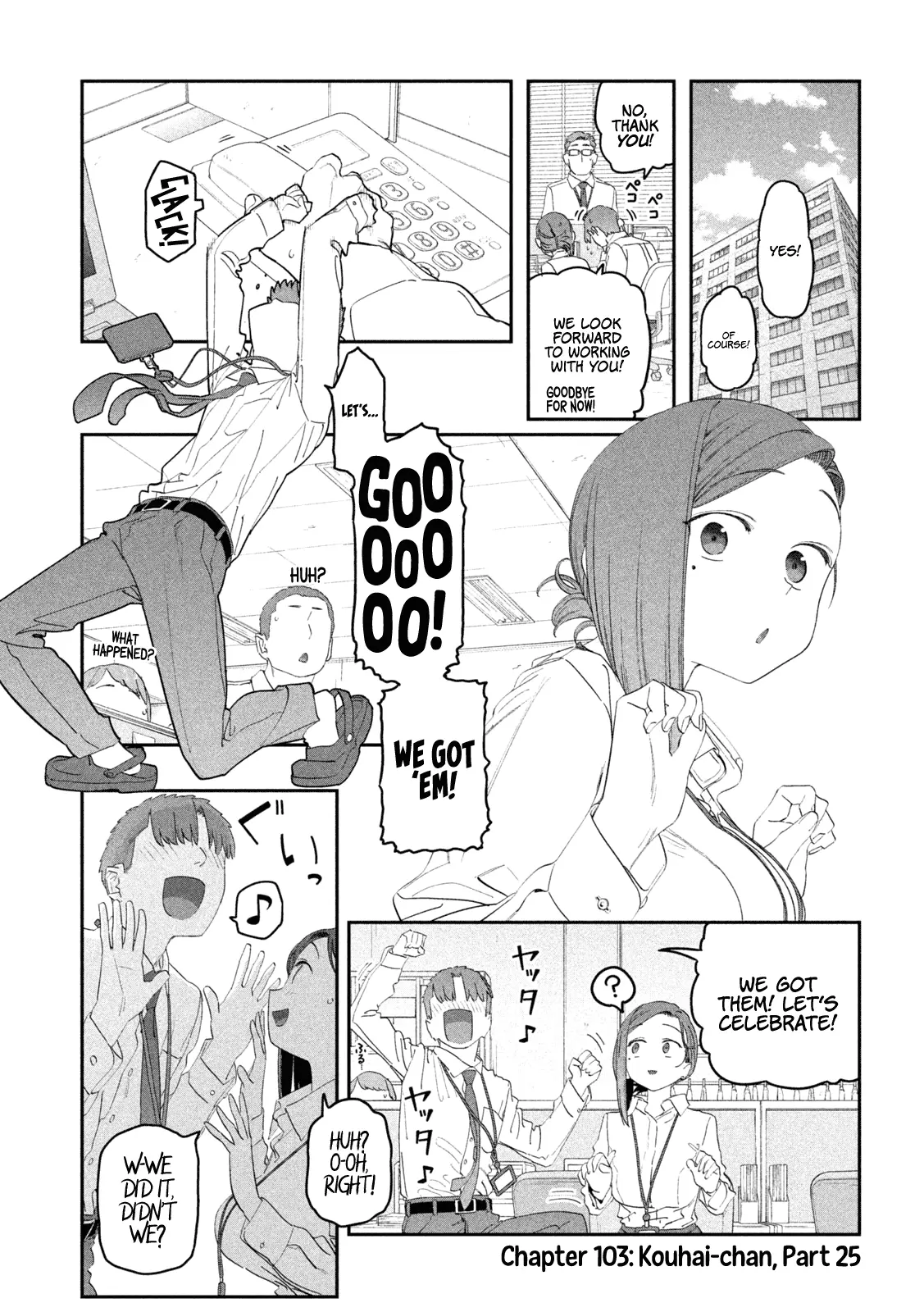 Getsuyoubi no Tawawa Chapter 103 page 3 - 