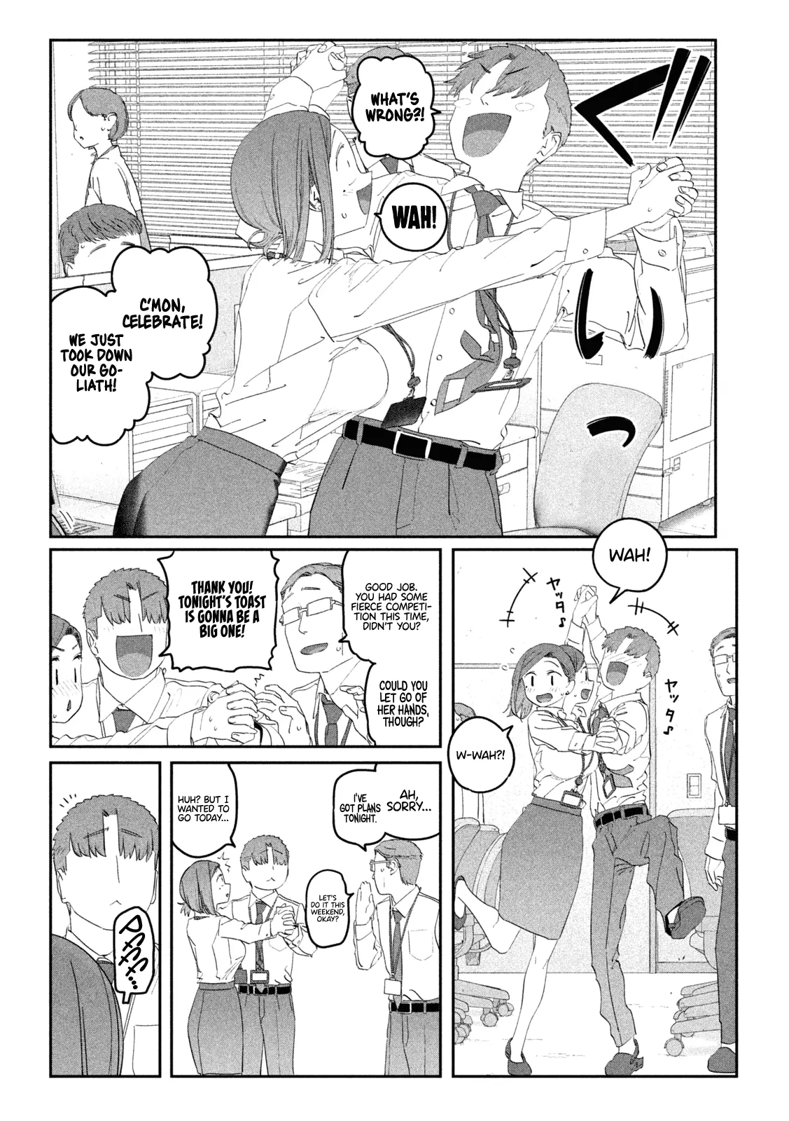 Getsuyoubi no Tawawa Chapter 103 page 4 - 