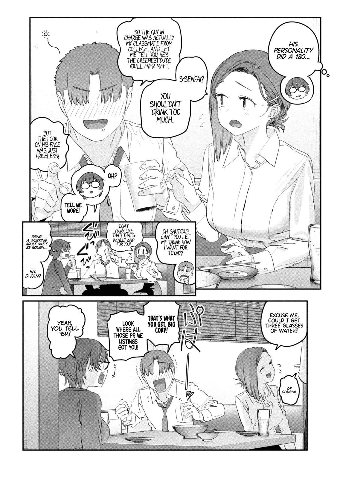 Getsuyoubi no Tawawa Chapter 103 page 6 - 