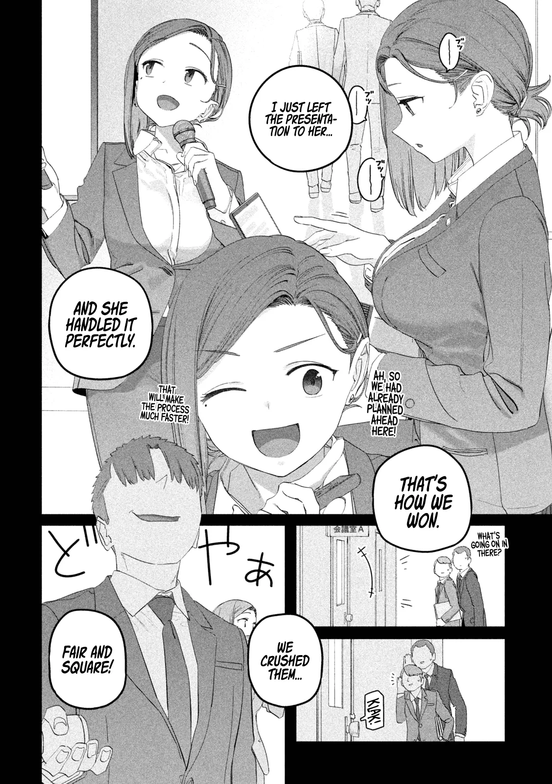 Getsuyoubi no Tawawa Chapter 103 page 10 - 