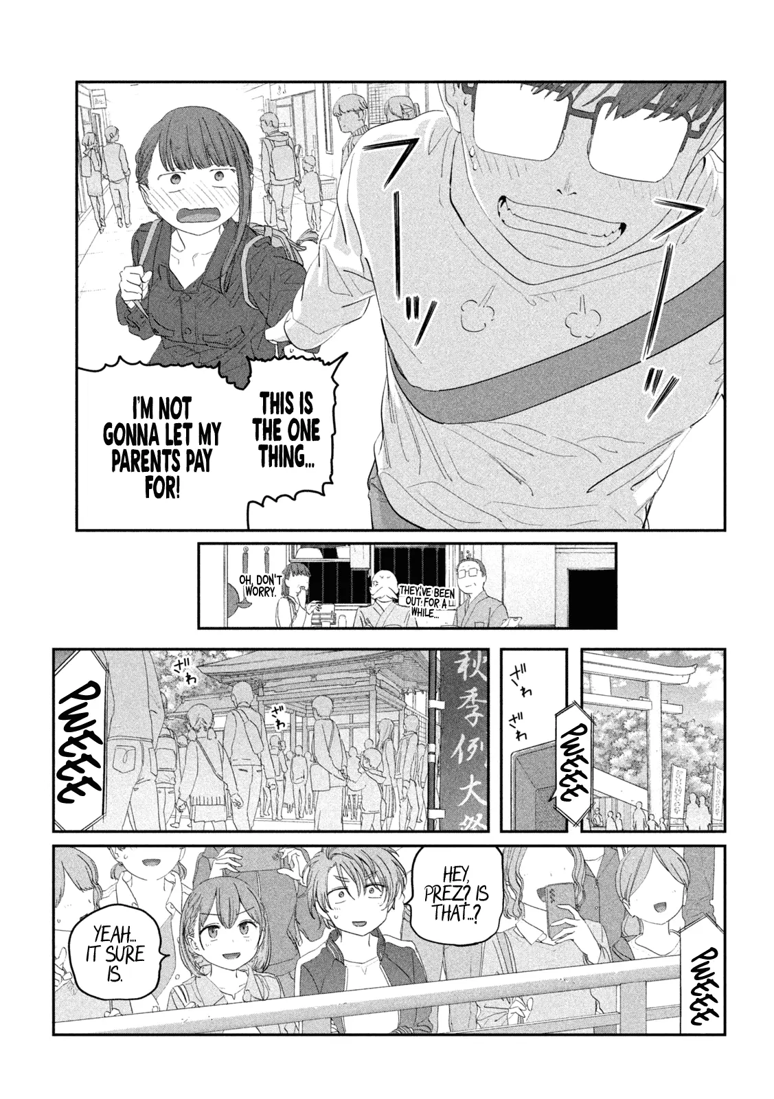 Getsuyoubi no Tawawa Chapter 104 page 12 - 