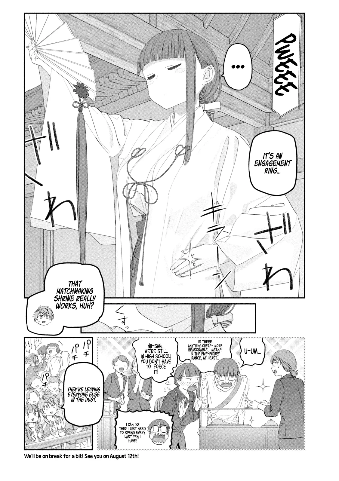 Getsuyoubi no Tawawa Chapter 104 page 13 - 