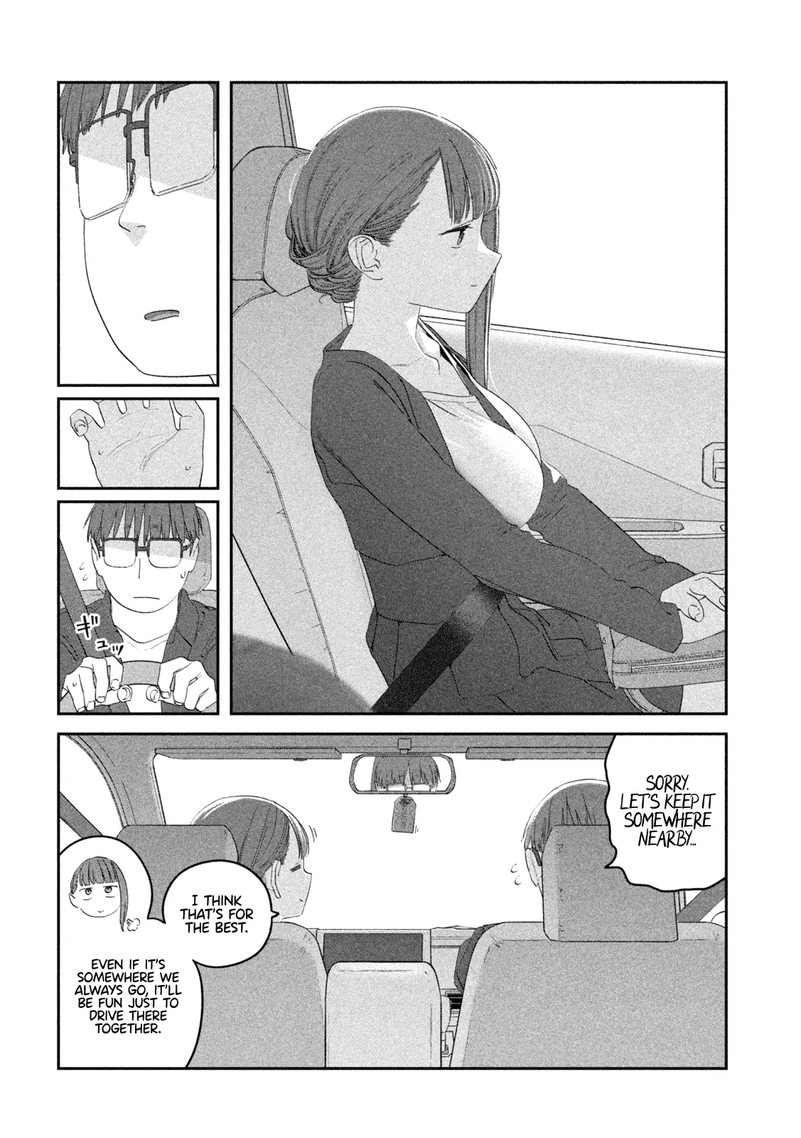 Getsuyoubi no Tawawa Chapter 104 page 3 - 