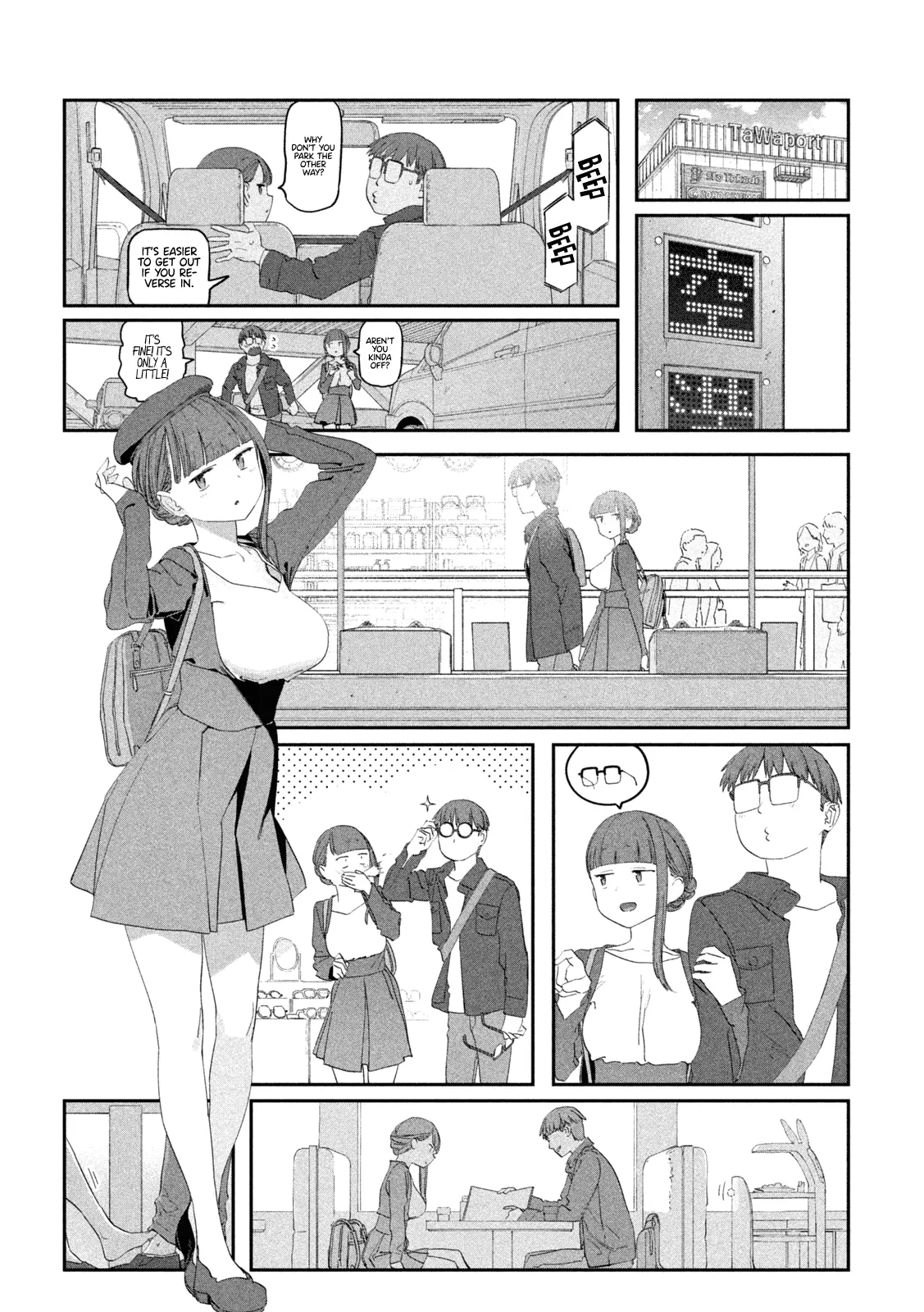 Getsuyoubi no Tawawa Chapter 104 page 5 - 