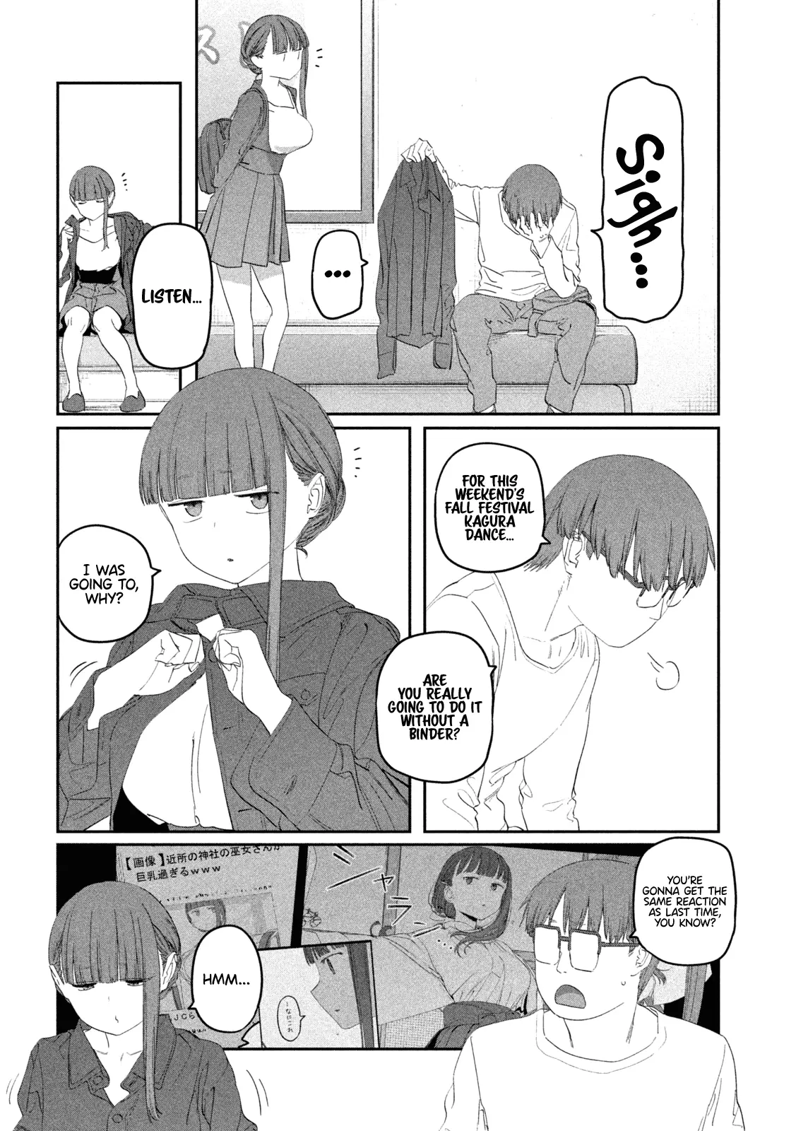 Getsuyoubi no Tawawa Chapter 104 page 9 - 
