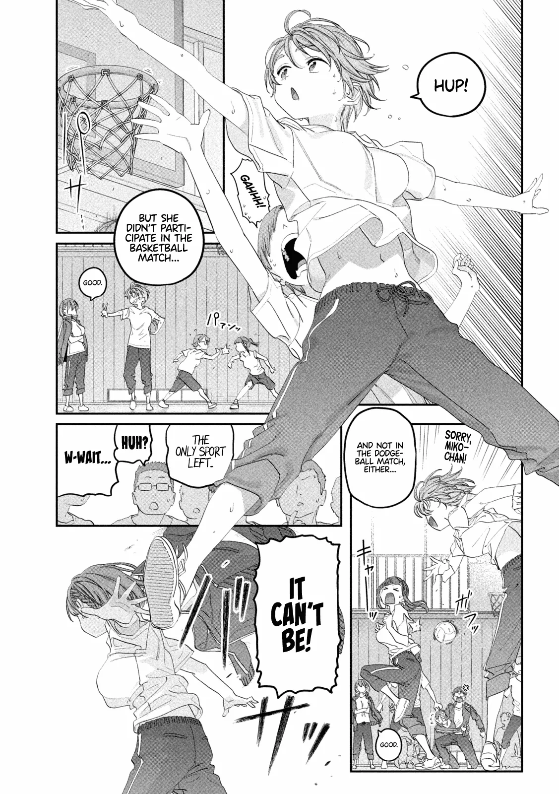 Getsuyoubi no Tawawa Chapter 105 page 12 - 