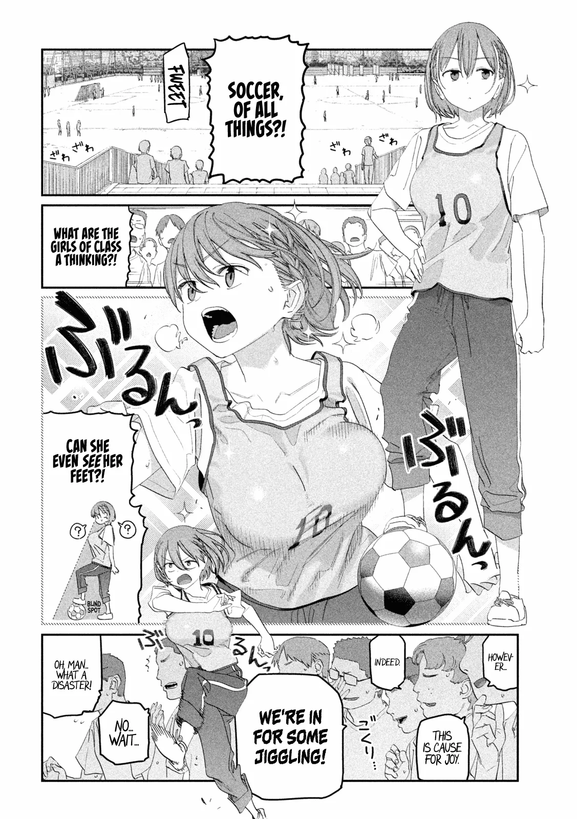 Getsuyoubi no Tawawa Chapter 105 page 13 - 