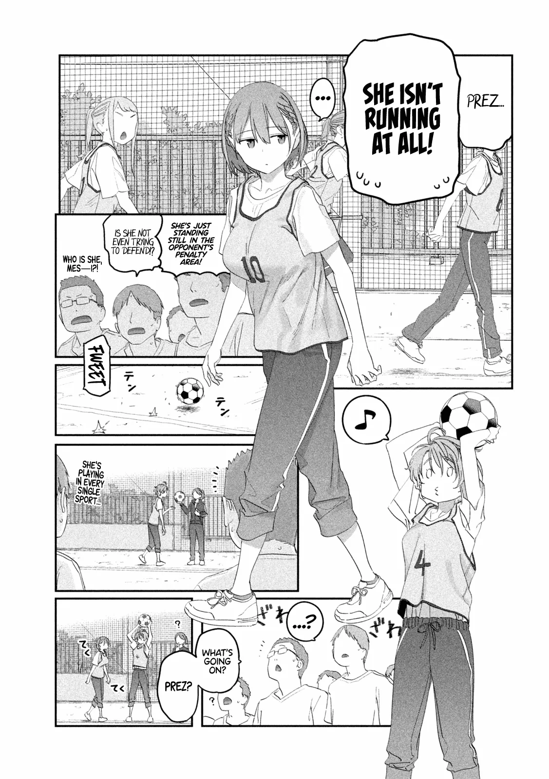 Getsuyoubi no Tawawa Chapter 105 page 14 - 