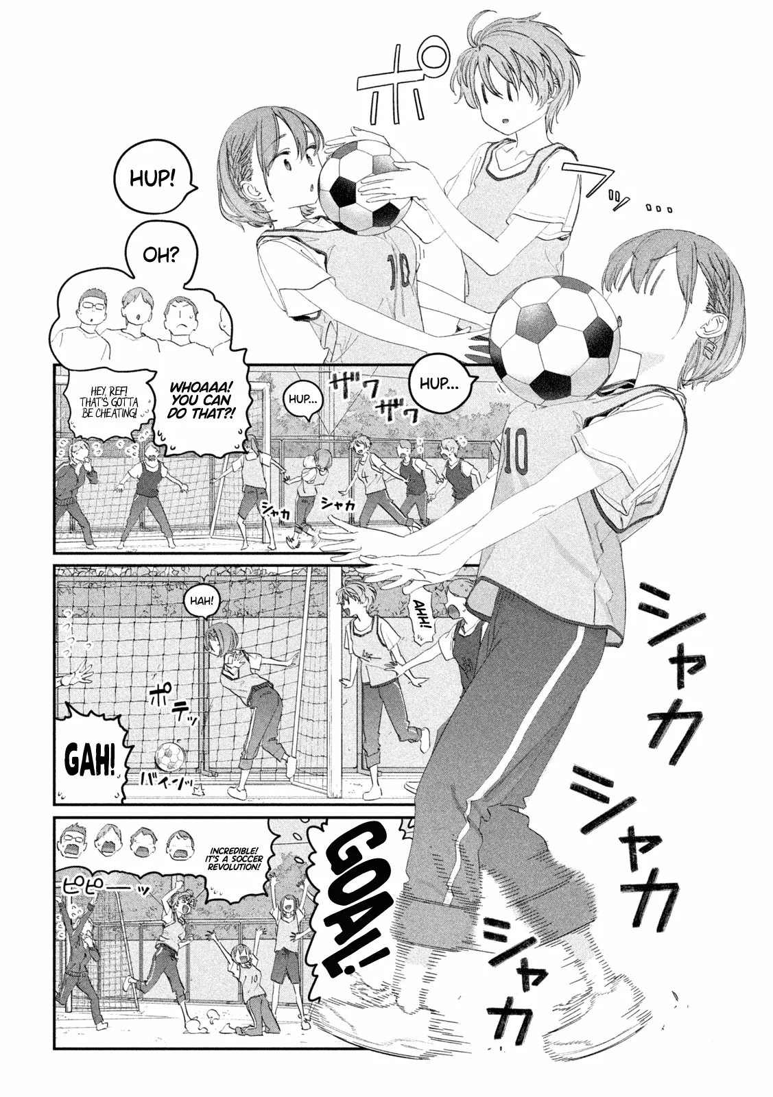 Getsuyoubi no Tawawa Chapter 105 page 15 - 