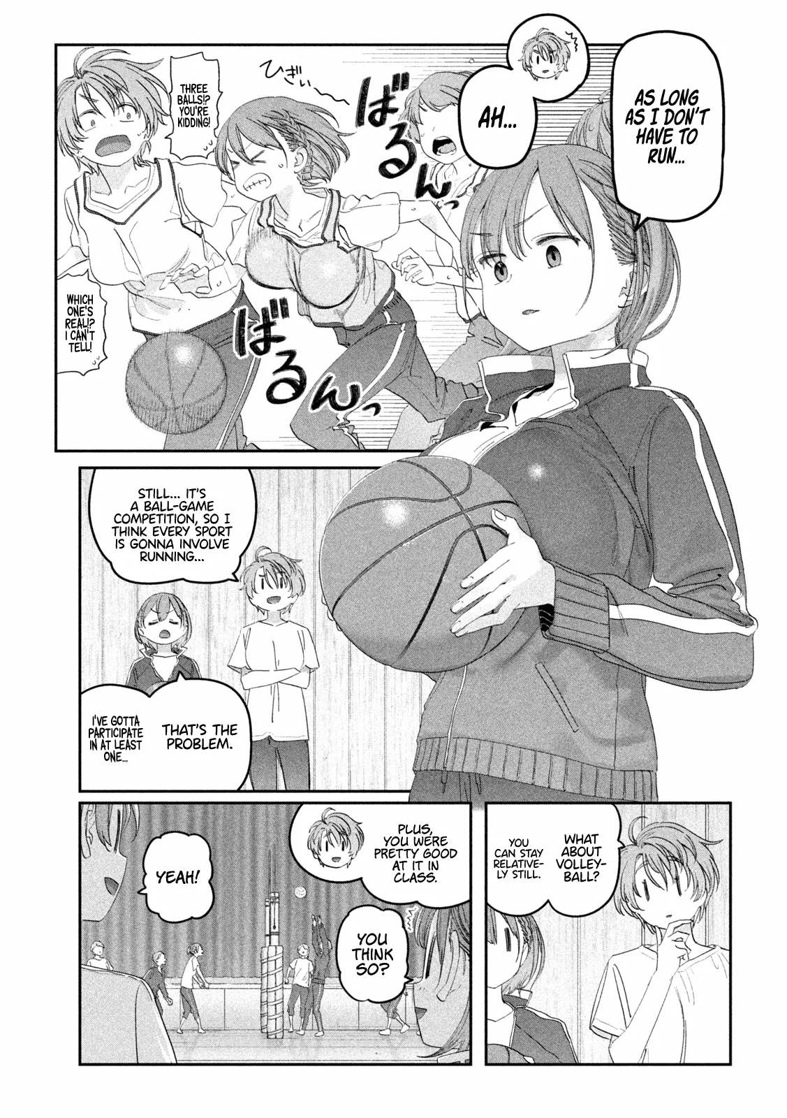 Getsuyoubi no Tawawa Chapter 105 page 6 - 