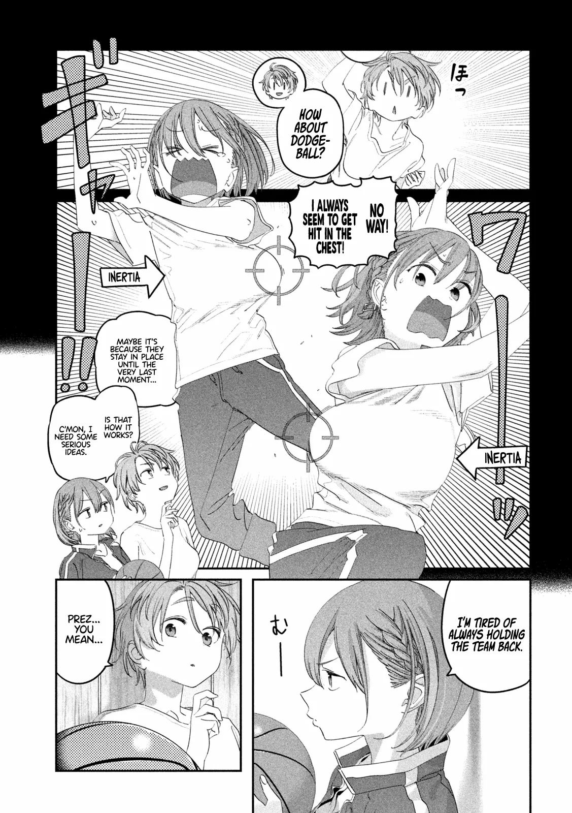 Getsuyoubi no Tawawa Chapter 105 page 8 - 