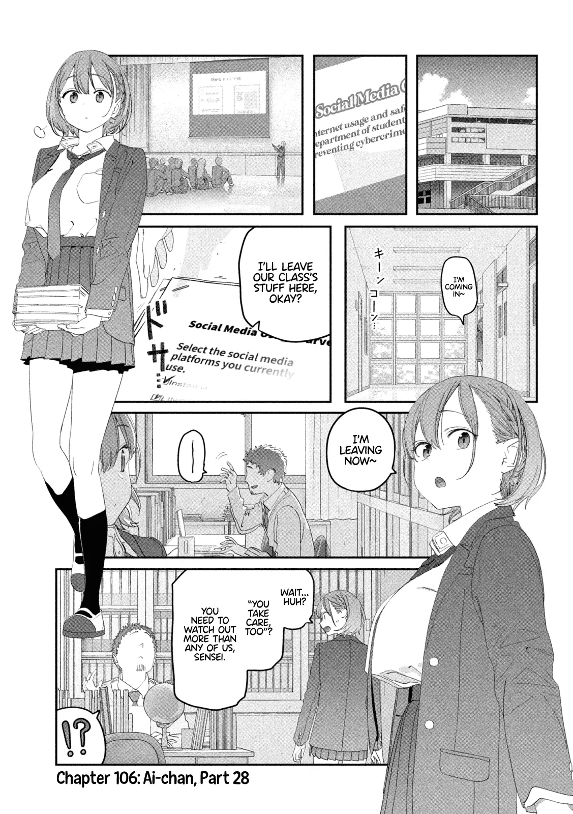 Getsuyoubi no Tawawa Chapter 106 page 2 - 