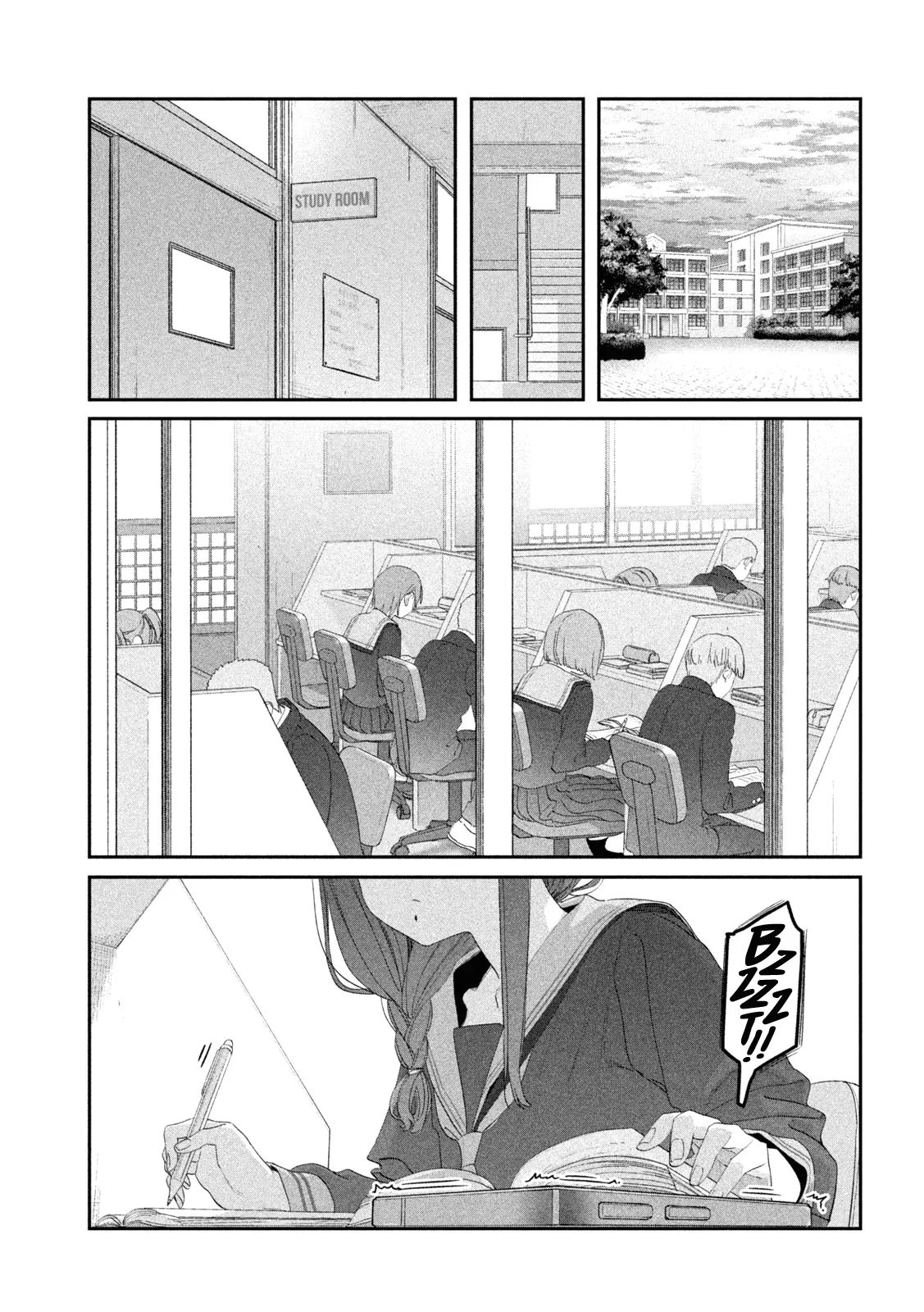 Getsuyoubi no Tawawa Chapter 106 page 12 - 