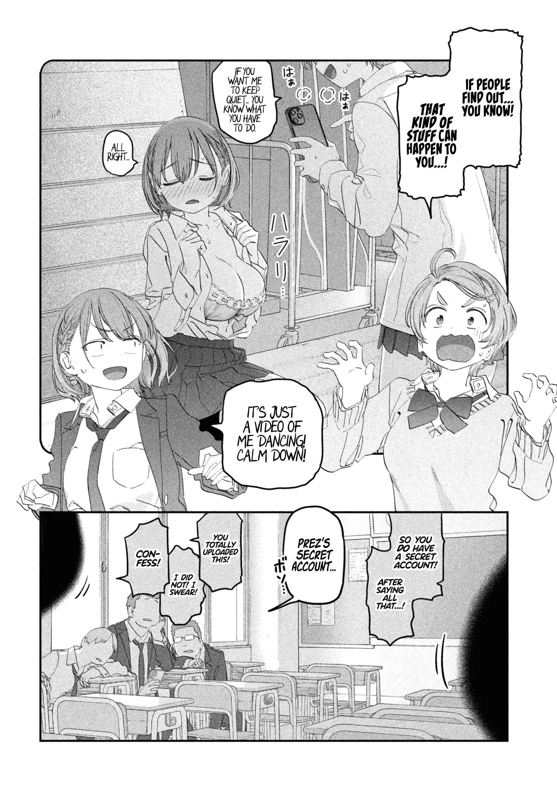 Getsuyoubi no Tawawa Chapter 106 page 9 - 