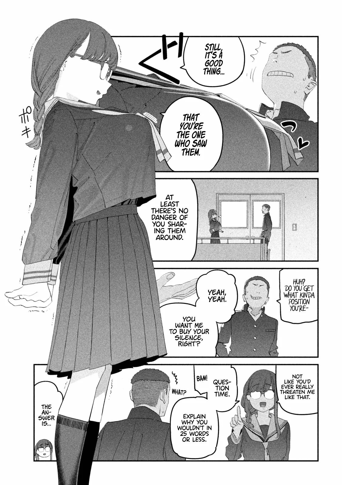 Getsuyoubi no Tawawa Chapter 107 page 11 - 