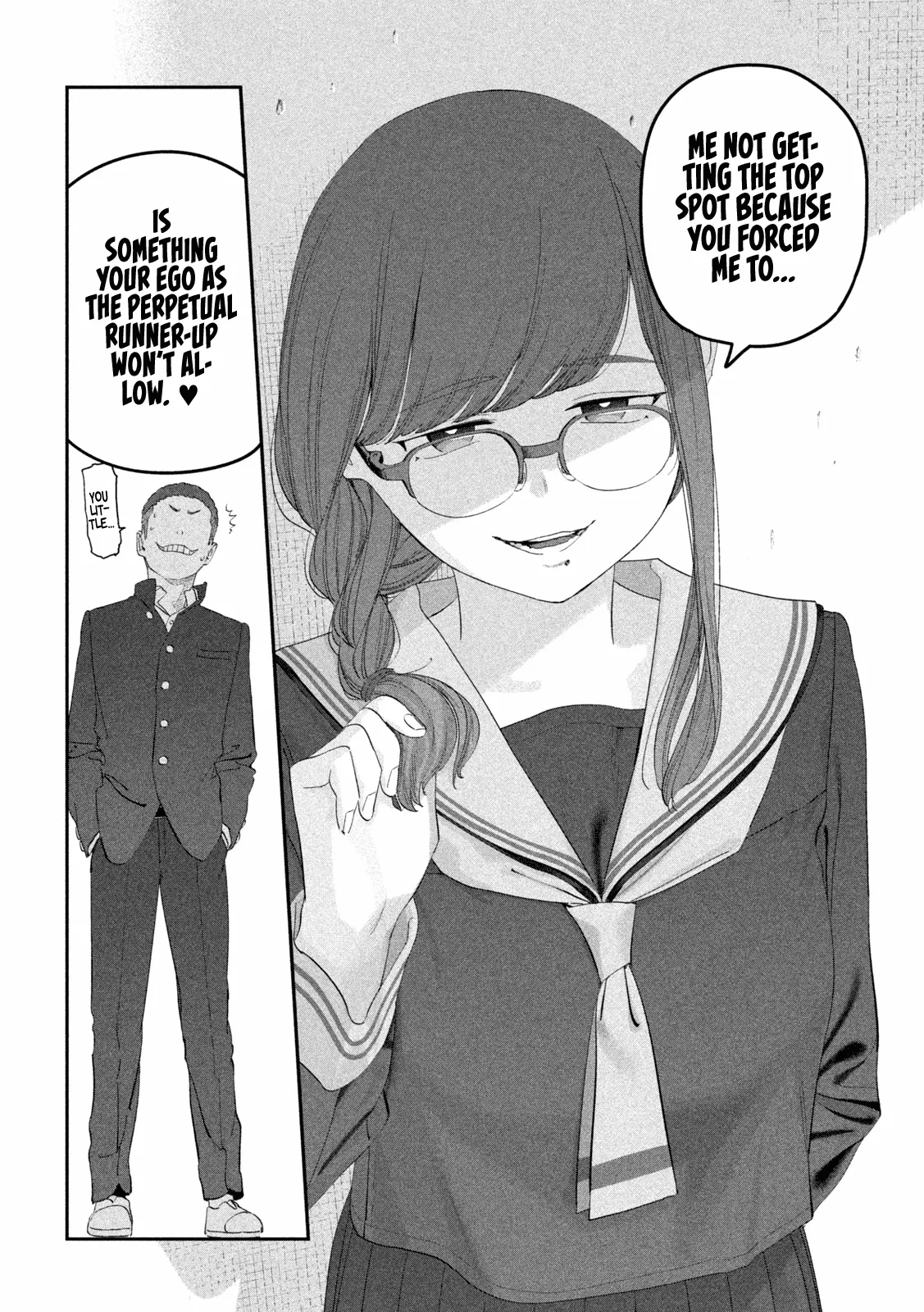 Getsuyoubi no Tawawa Chapter 107 page 12 - 