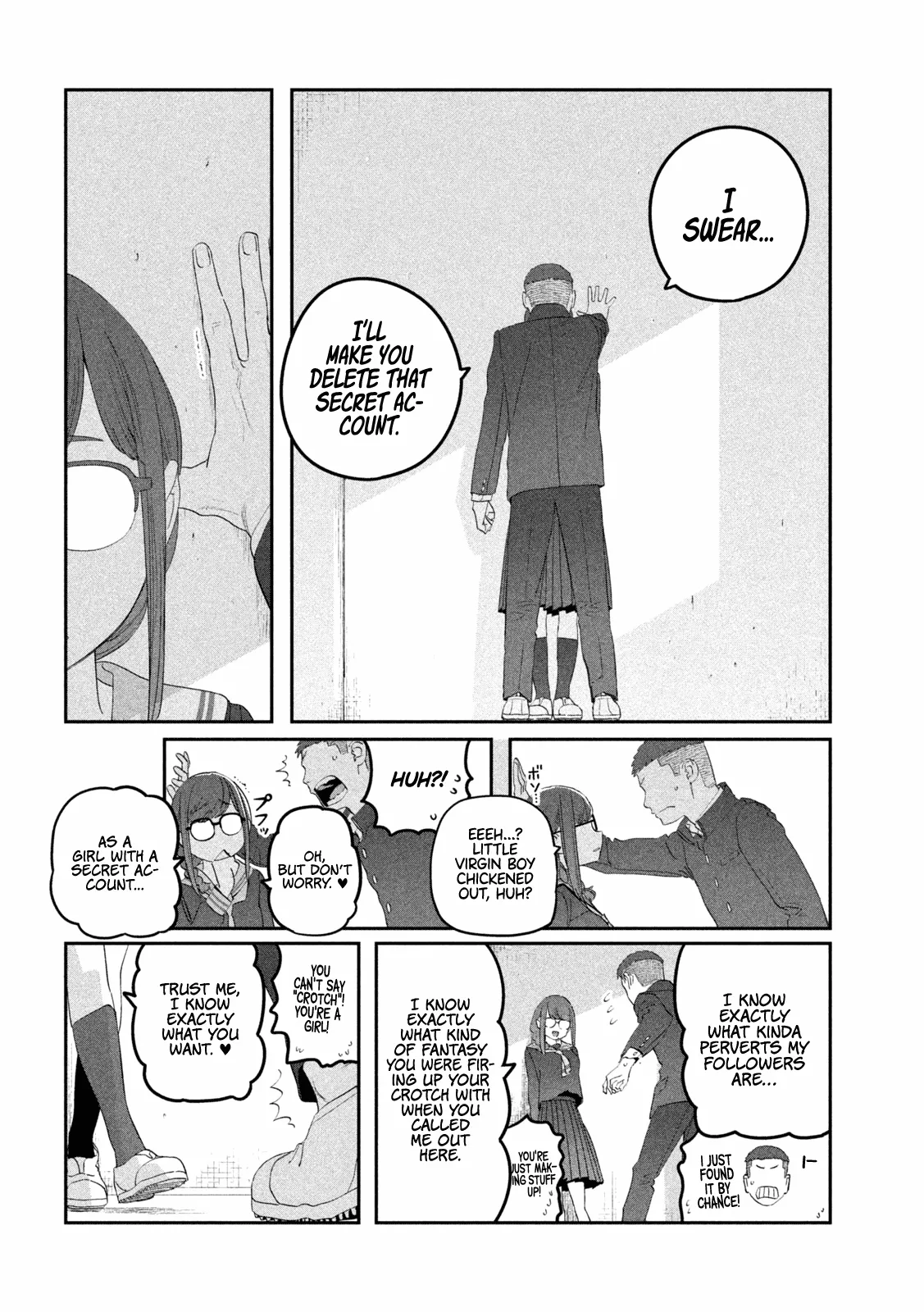 Getsuyoubi no Tawawa Chapter 107 page 14 - 