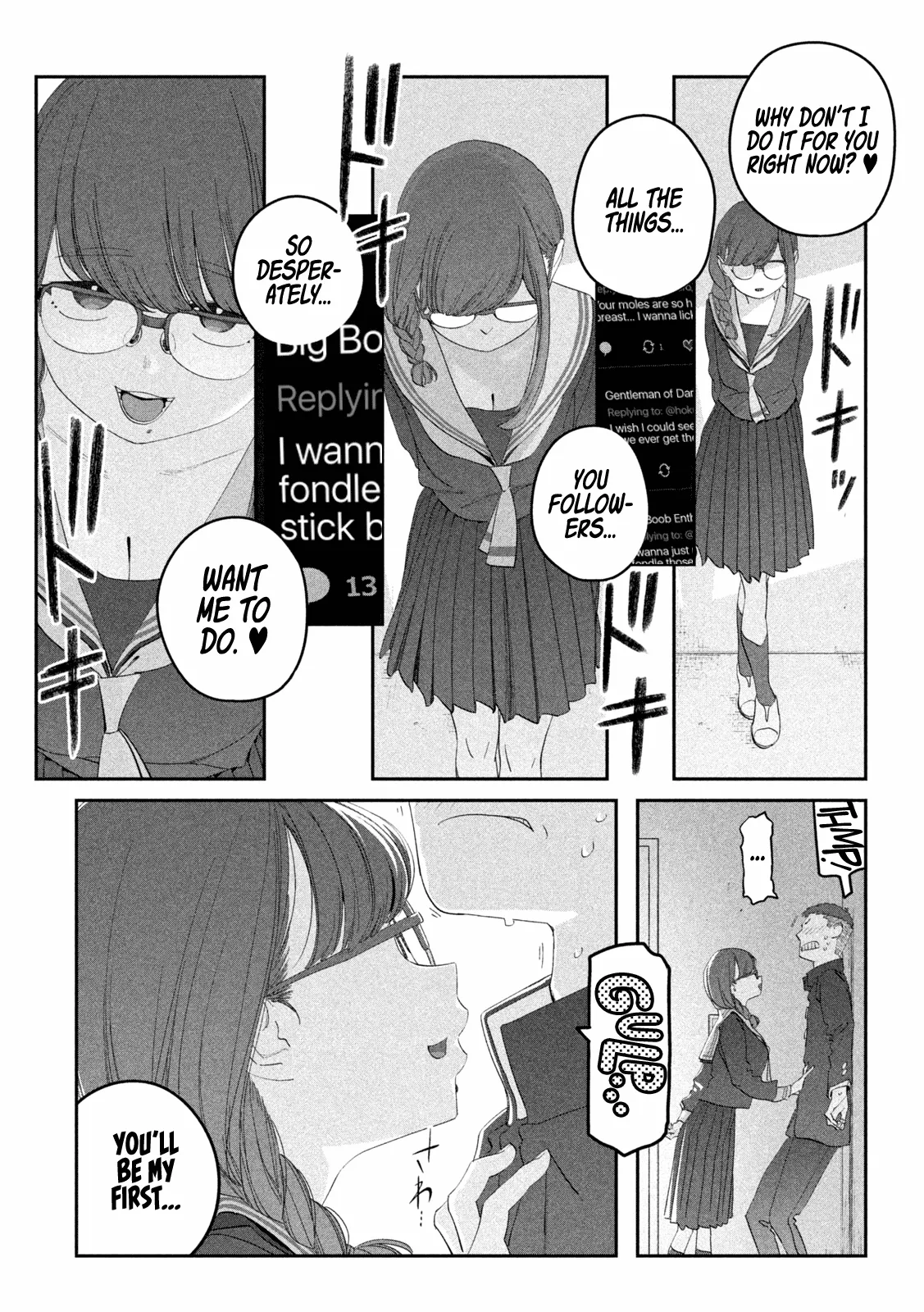 Getsuyoubi no Tawawa Chapter 107 page 15 - 