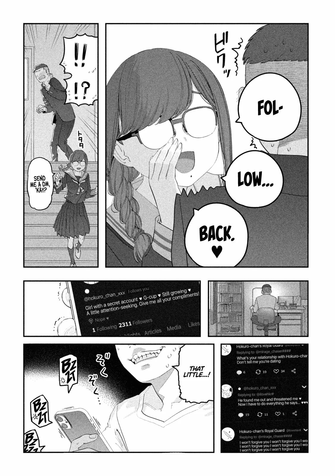 Getsuyoubi no Tawawa Chapter 107 page 16 - 