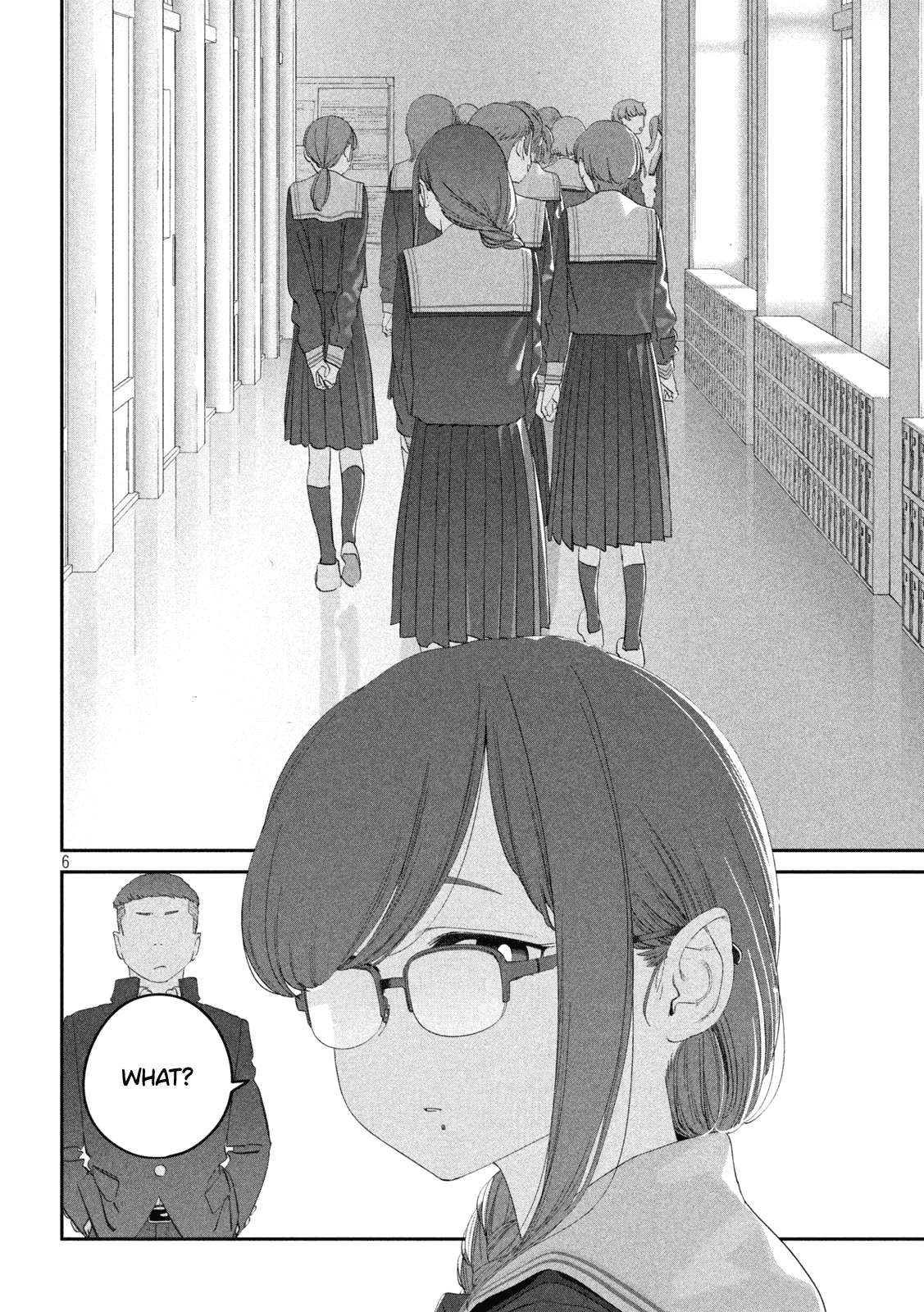 Getsuyoubi no Tawawa Chapter 107 page 8 - 