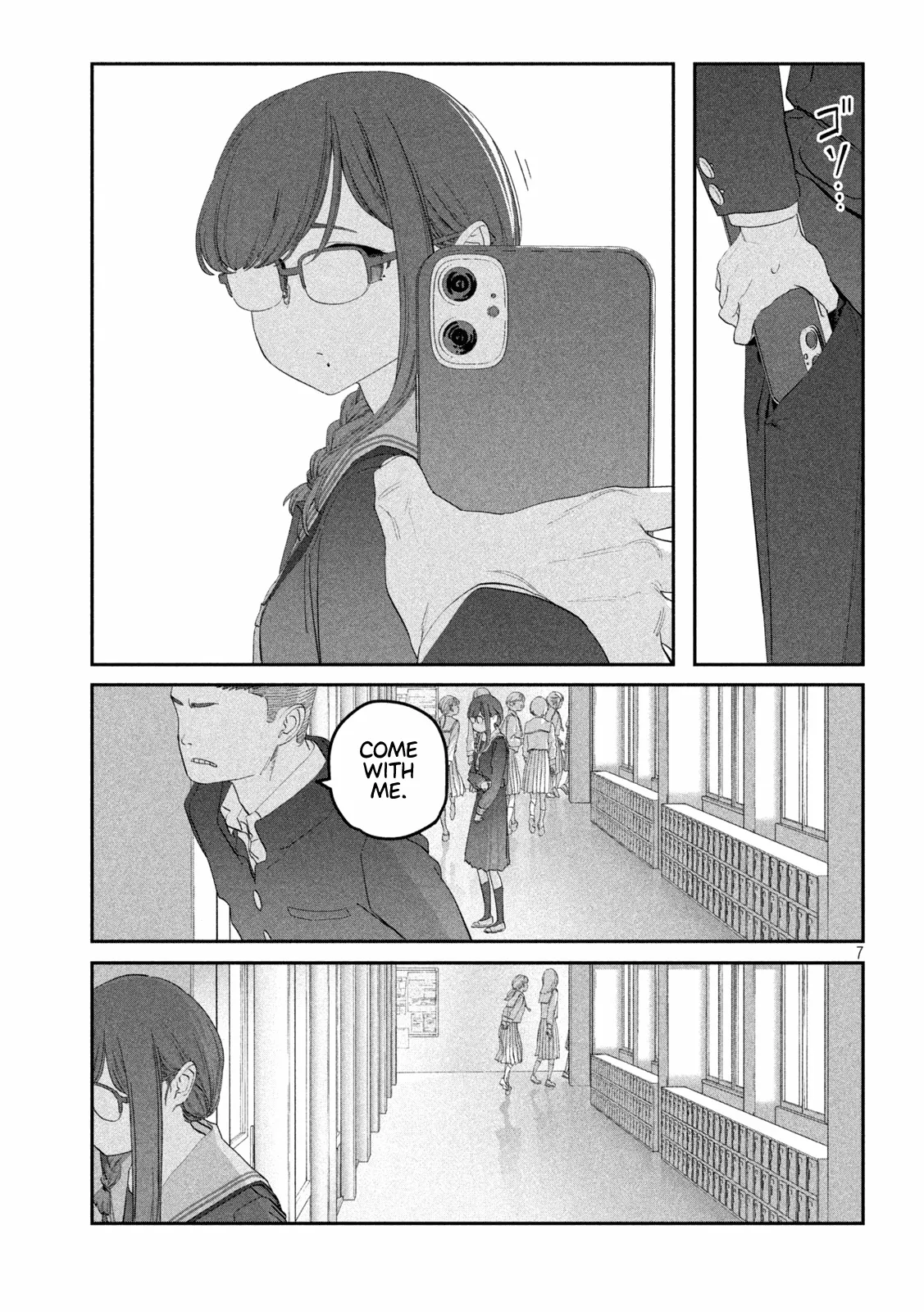Getsuyoubi no Tawawa Chapter 107 page 9 - 