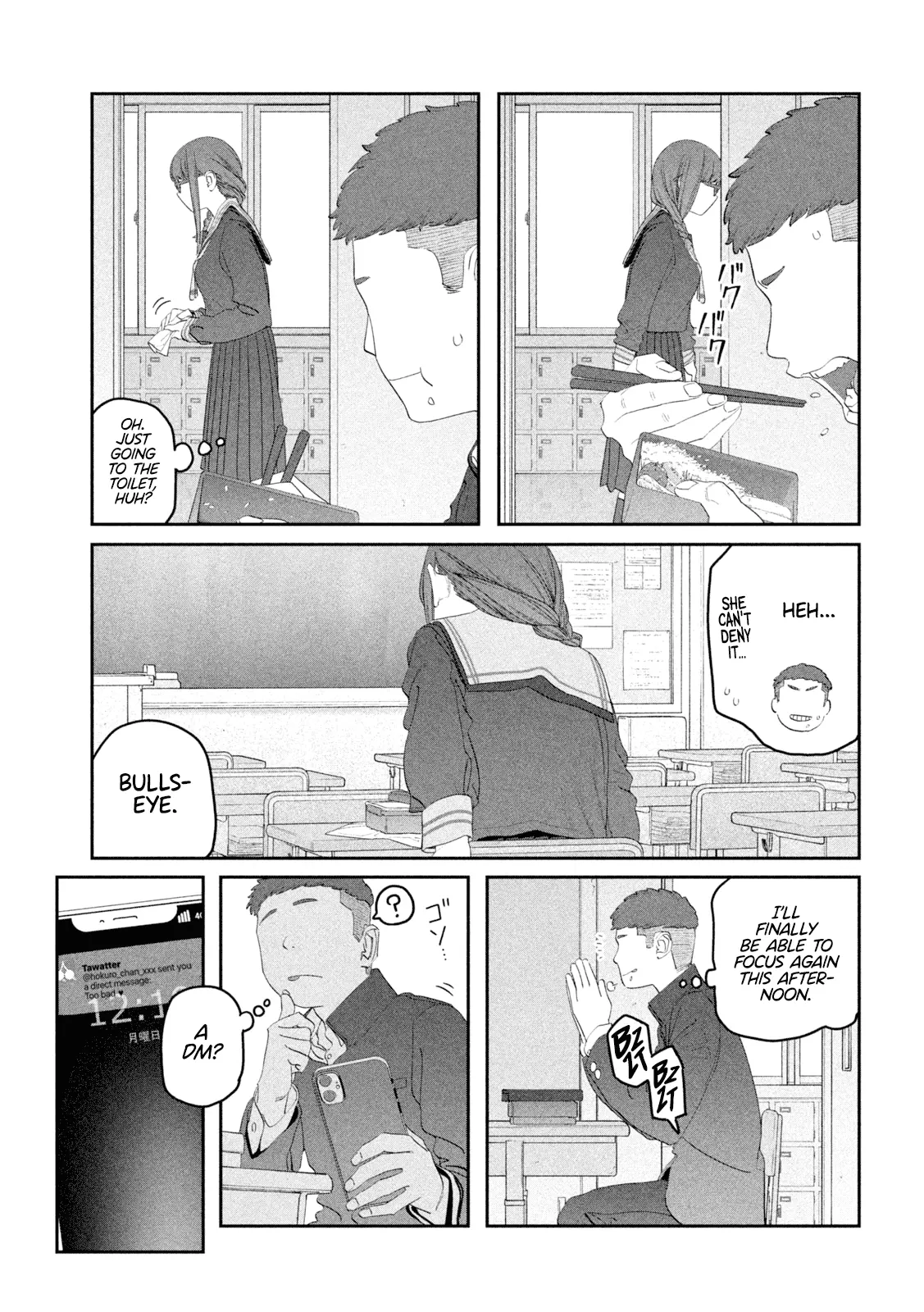 Getsuyoubi no Tawawa Chapter 108 page 13 - 