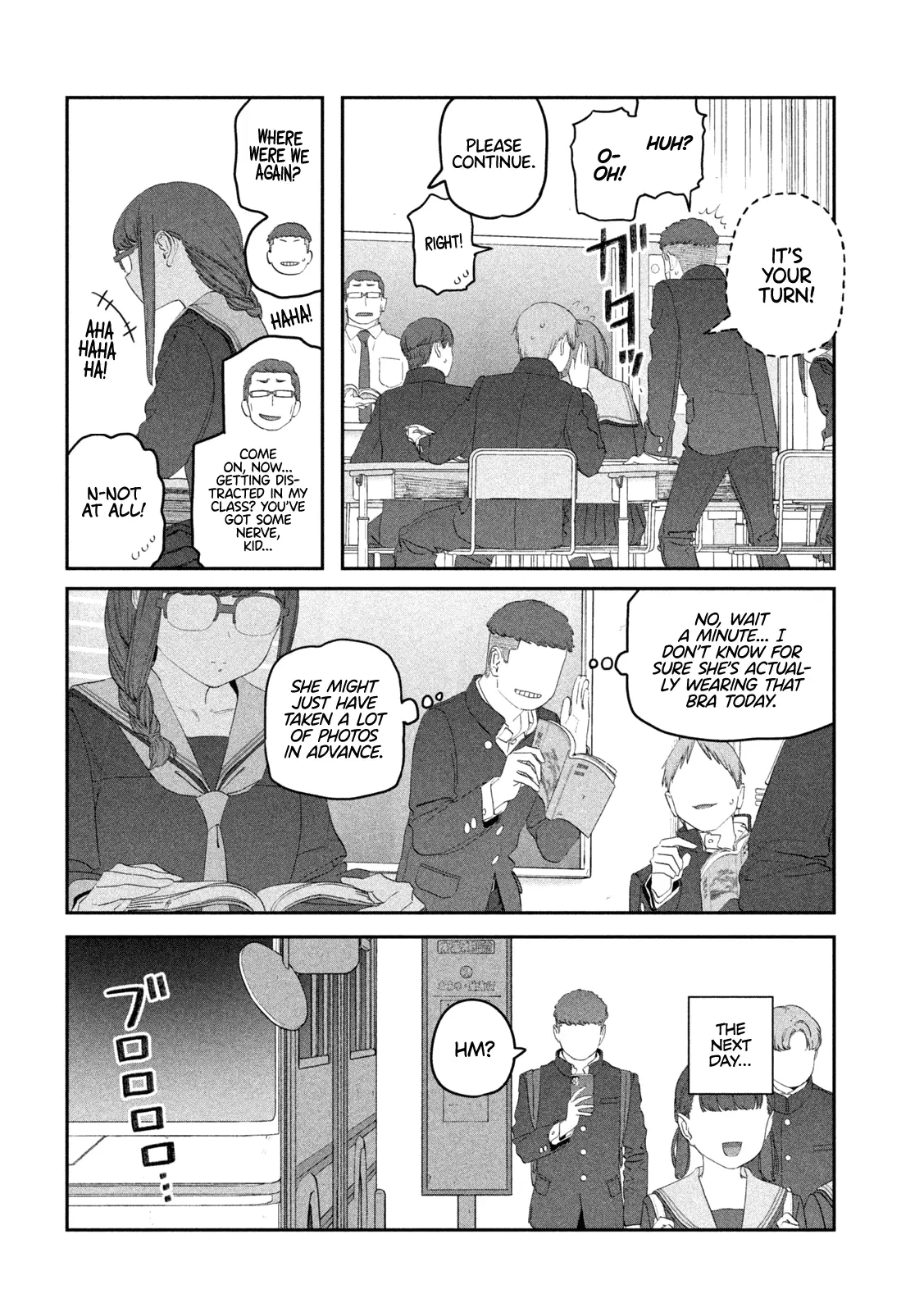 Getsuyoubi no Tawawa Chapter 108 page 6 - 