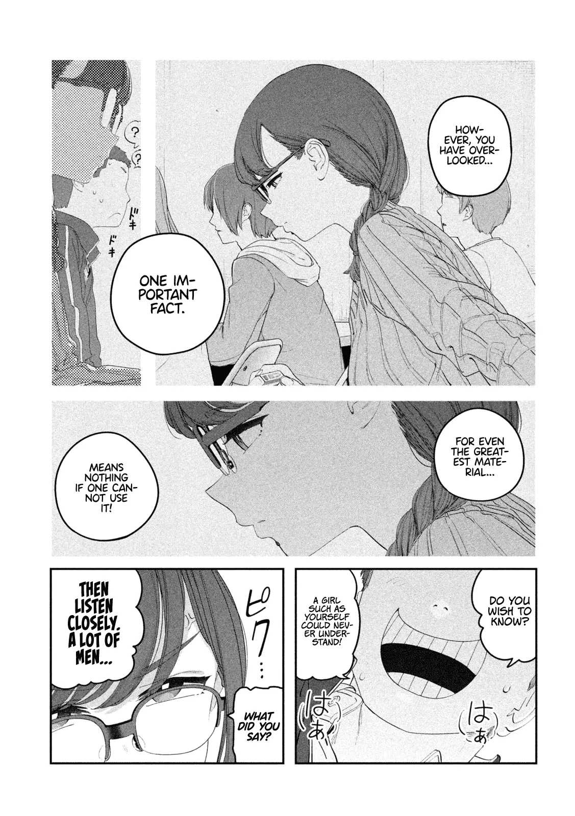 Getsuyoubi no Tawawa Chapter 109 page 11 - 
