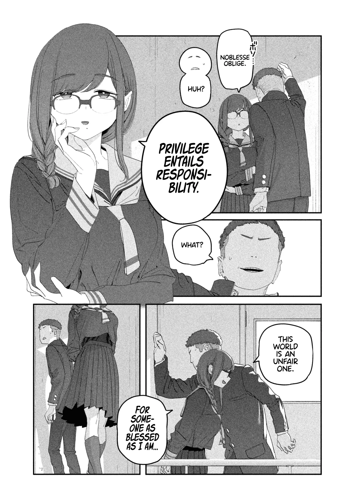 Getsuyoubi no Tawawa Chapter 109 page 5 - 