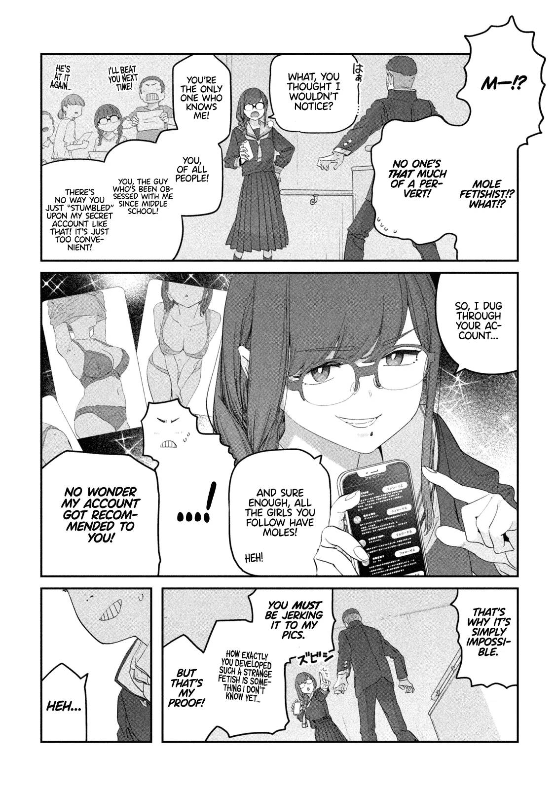 Getsuyoubi no Tawawa Chapter 109 page 9 - 