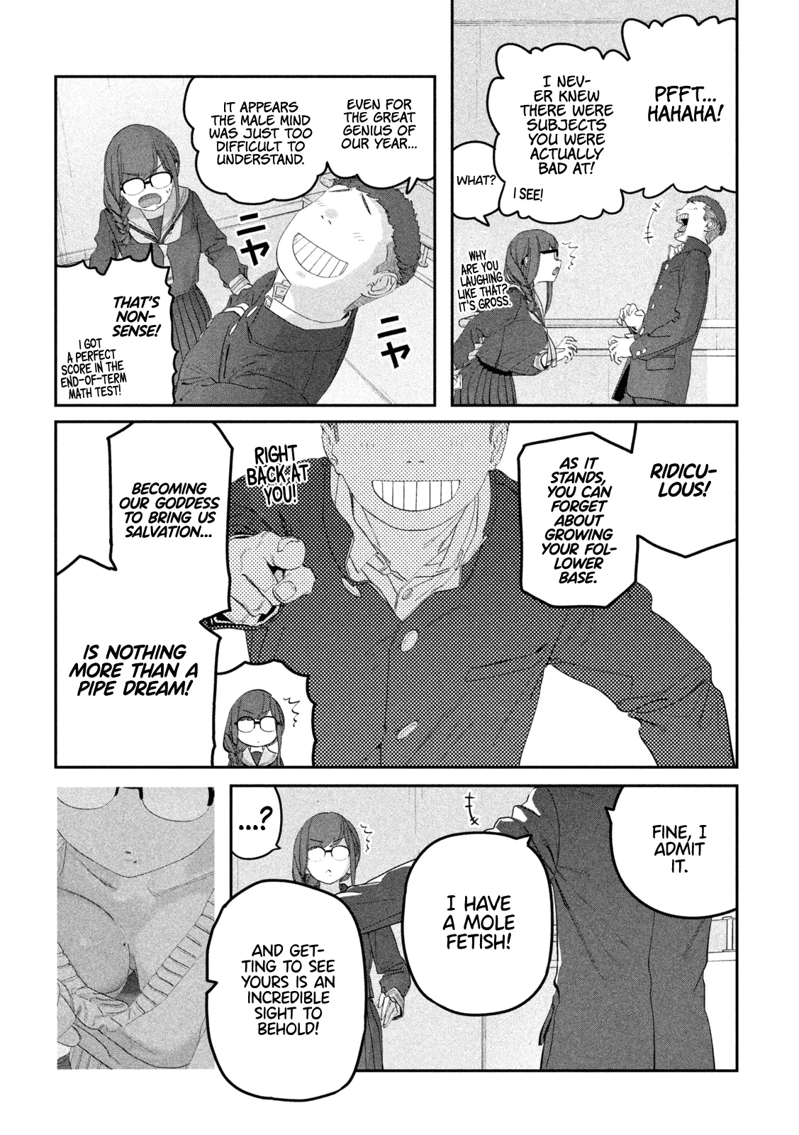 Getsuyoubi no Tawawa Chapter 109 page 10 - 