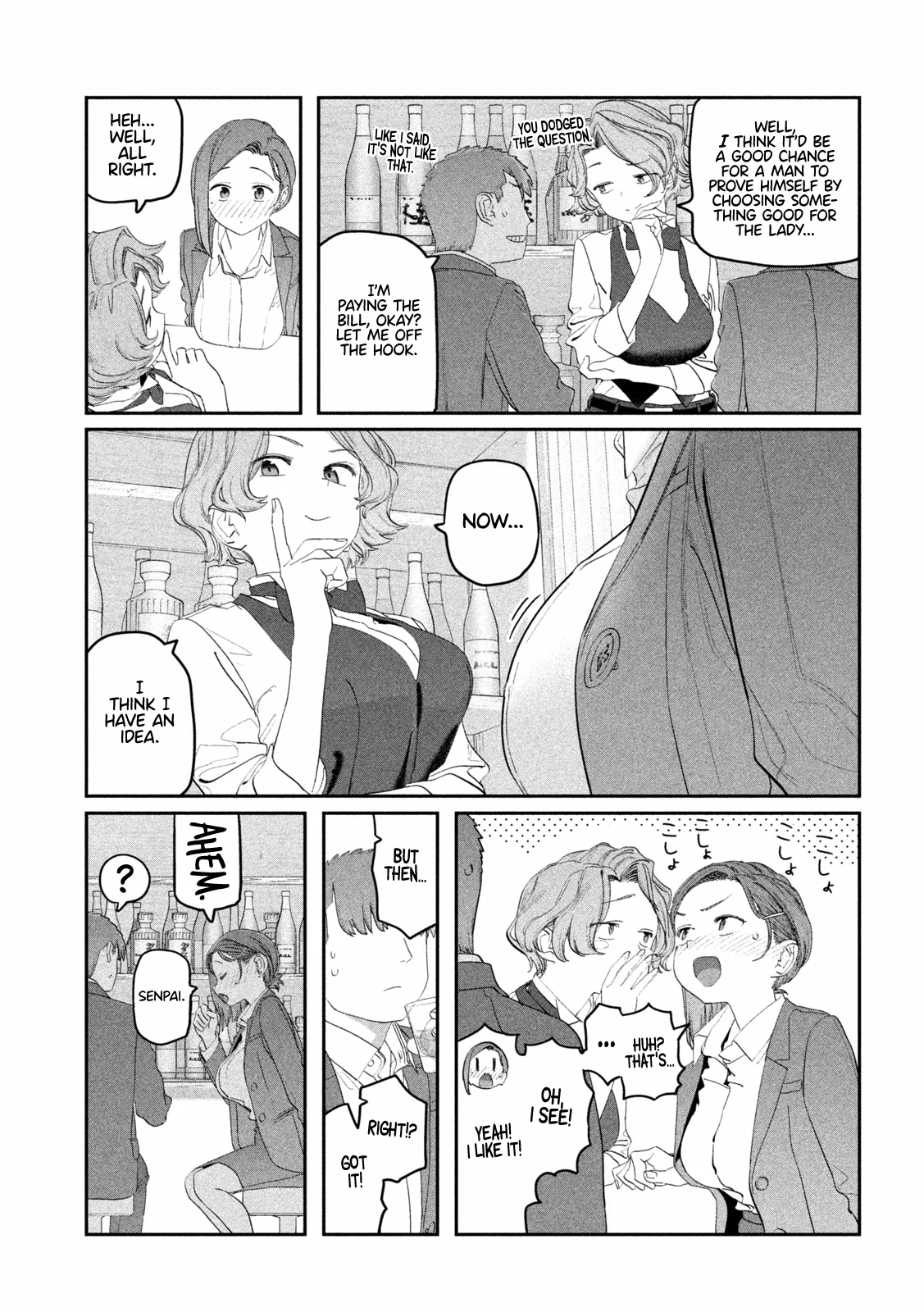 Getsuyoubi no Tawawa Chapter 110 page 11 - 
