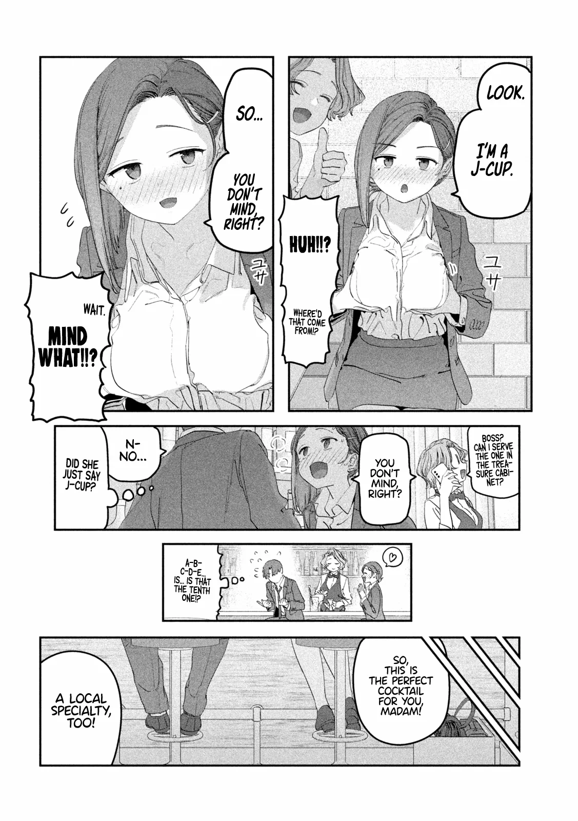Getsuyoubi no Tawawa Chapter 110 page 12 - 