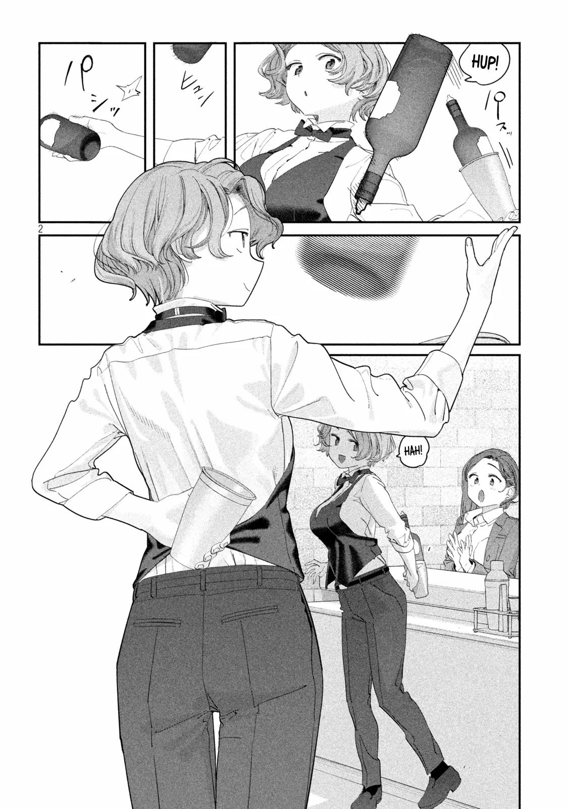 Getsuyoubi no Tawawa Chapter 110 page 4 - 
