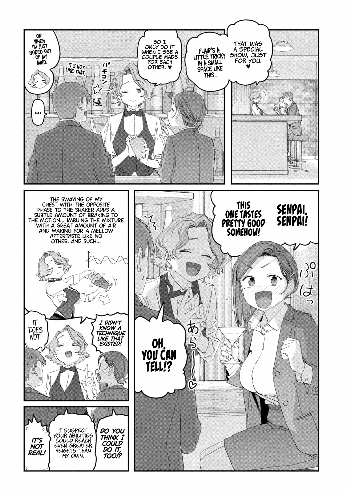 Getsuyoubi no Tawawa Chapter 110 page 8 - 