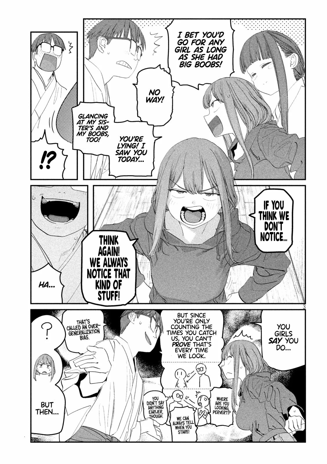 Getsuyoubi no Tawawa Chapter 111 page 4 - 