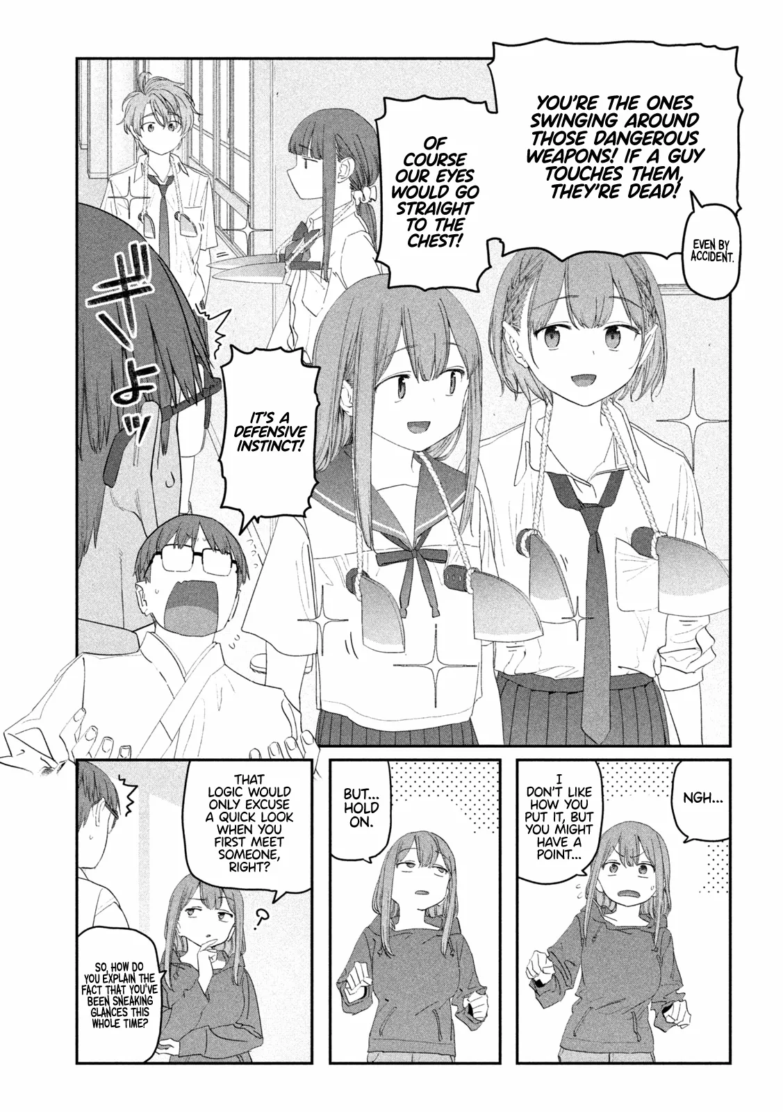 Getsuyoubi no Tawawa Chapter 111 page 6 - 
