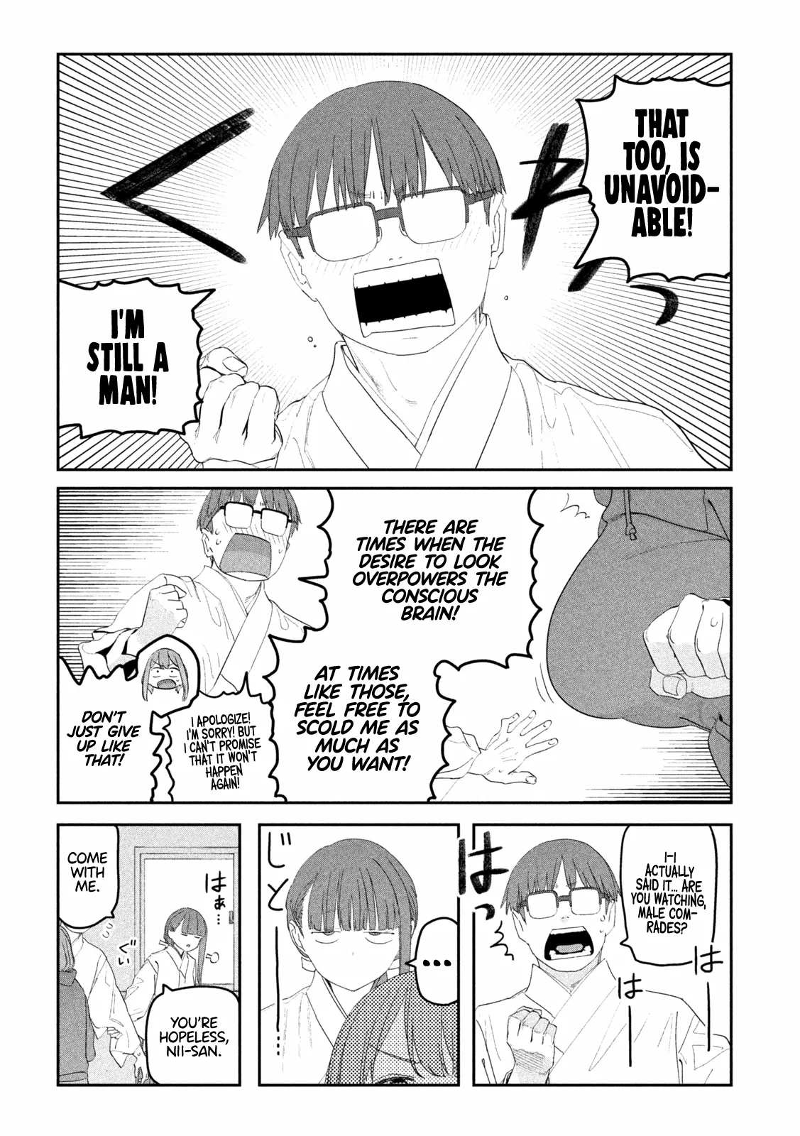 Getsuyoubi no Tawawa Chapter 111 page 7 - 