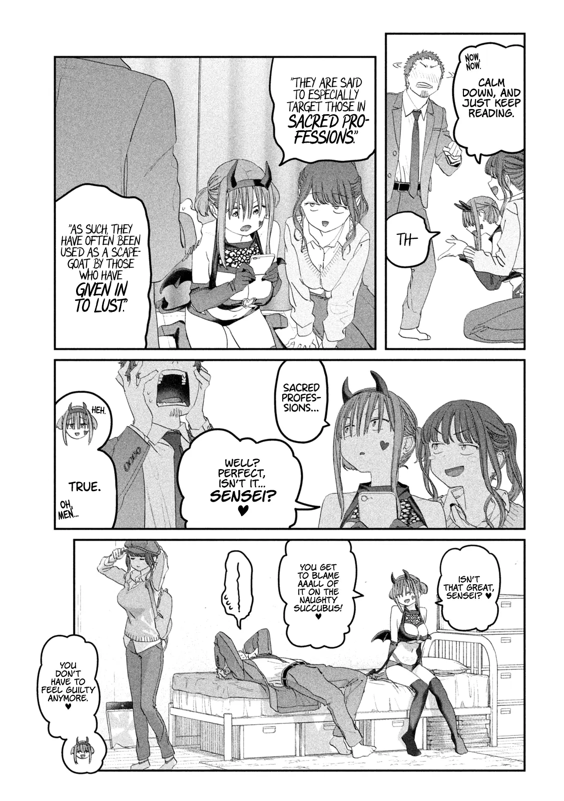 Getsuyoubi no Tawawa Chapter 112 page 12 - 