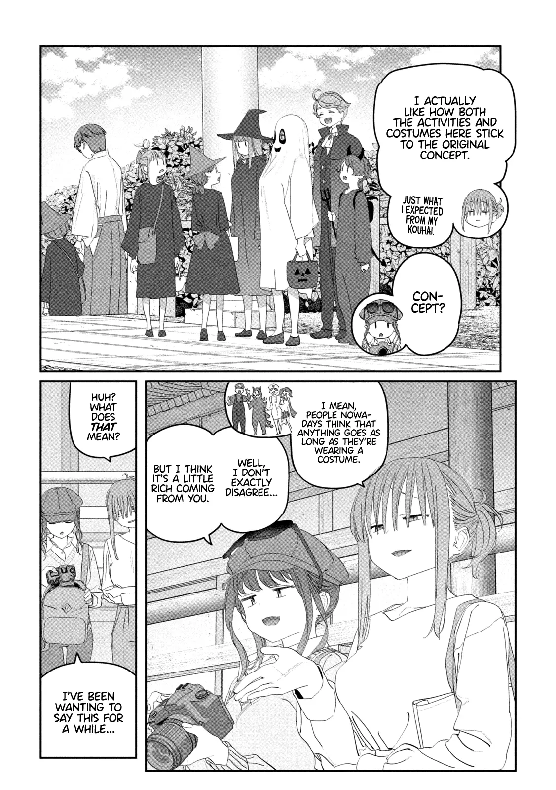 Getsuyoubi no Tawawa Chapter 112 page 3 - 
