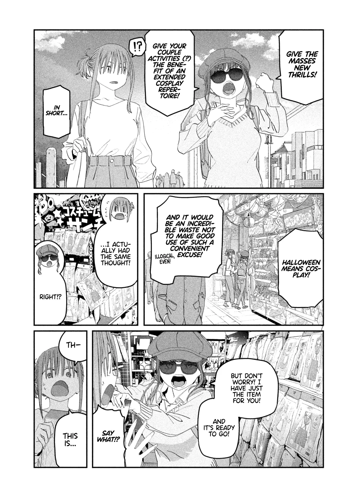 Getsuyoubi no Tawawa Chapter 112 page 8 - 