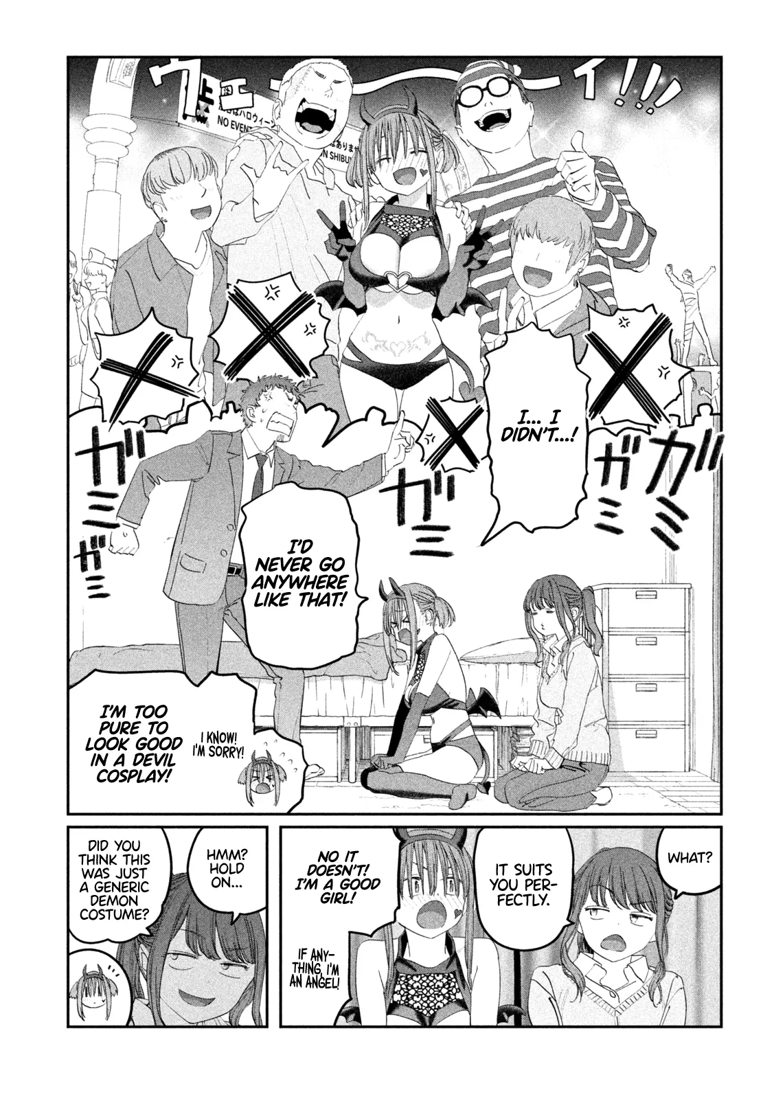 Getsuyoubi no Tawawa Chapter 112 page 10 - 