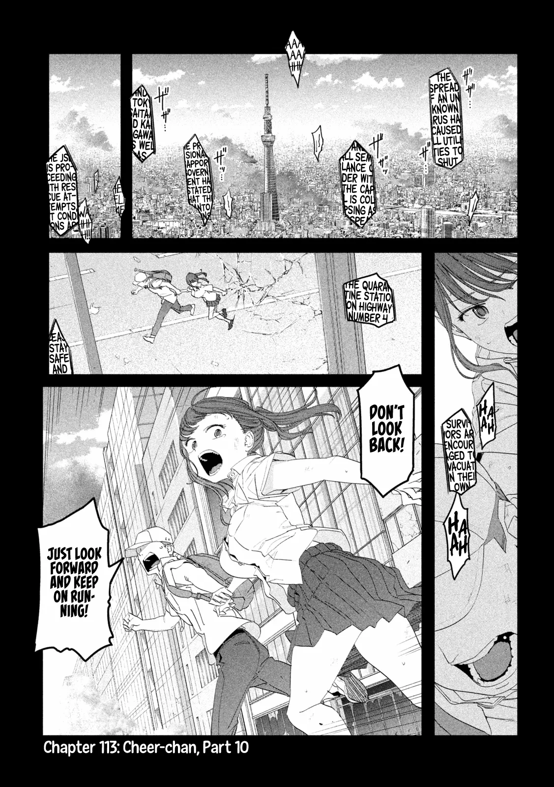 Getsuyoubi no Tawawa Chapter 113 page 3 - 