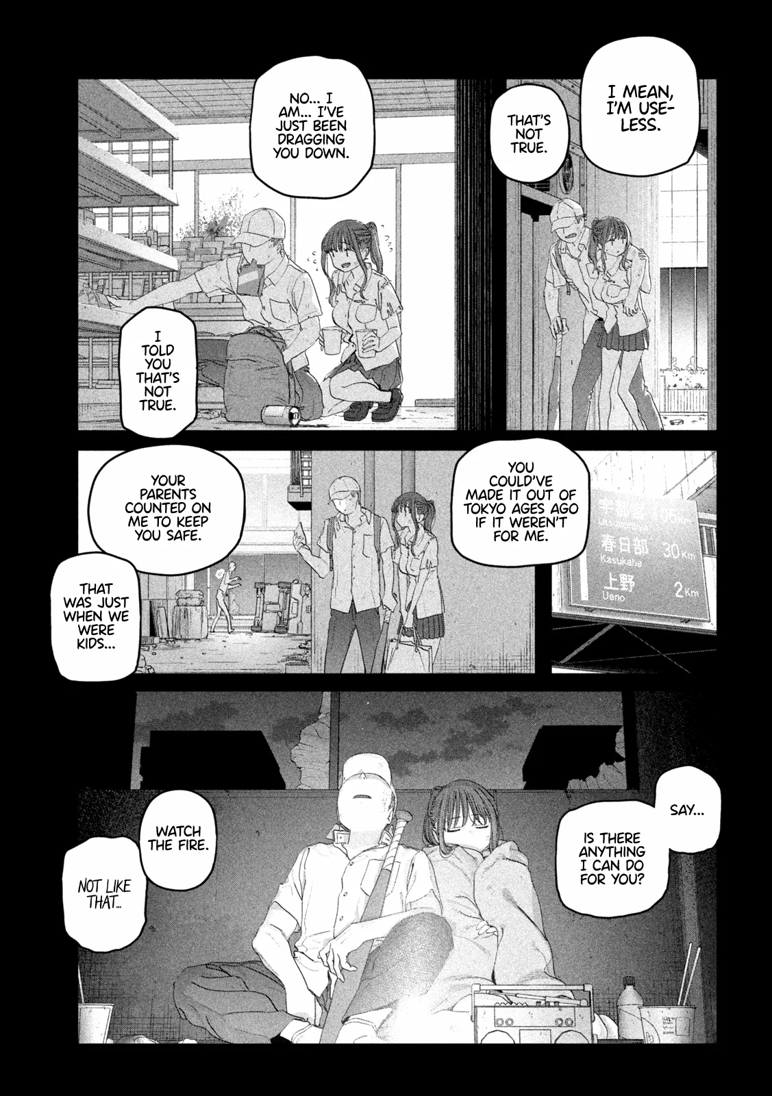 Getsuyoubi no Tawawa Chapter 113 page 7 - 