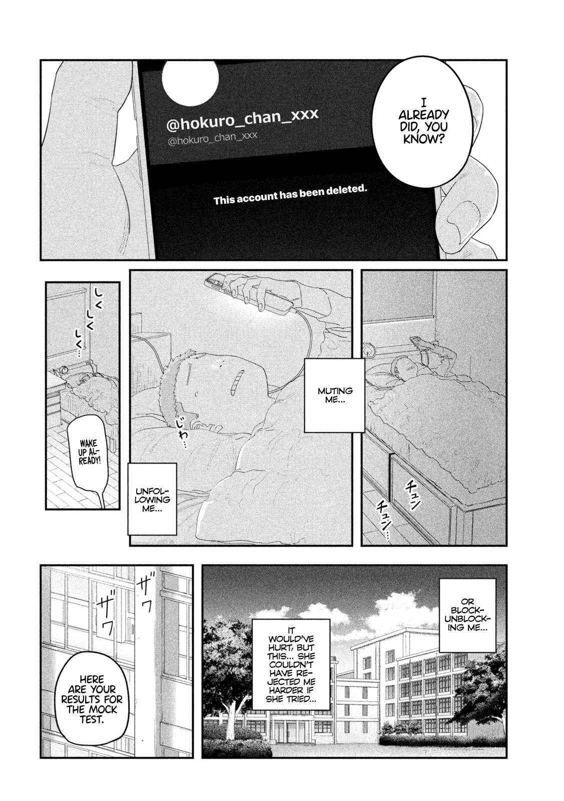 Getsuyoubi no Tawawa Chapter 114 page 3 - 