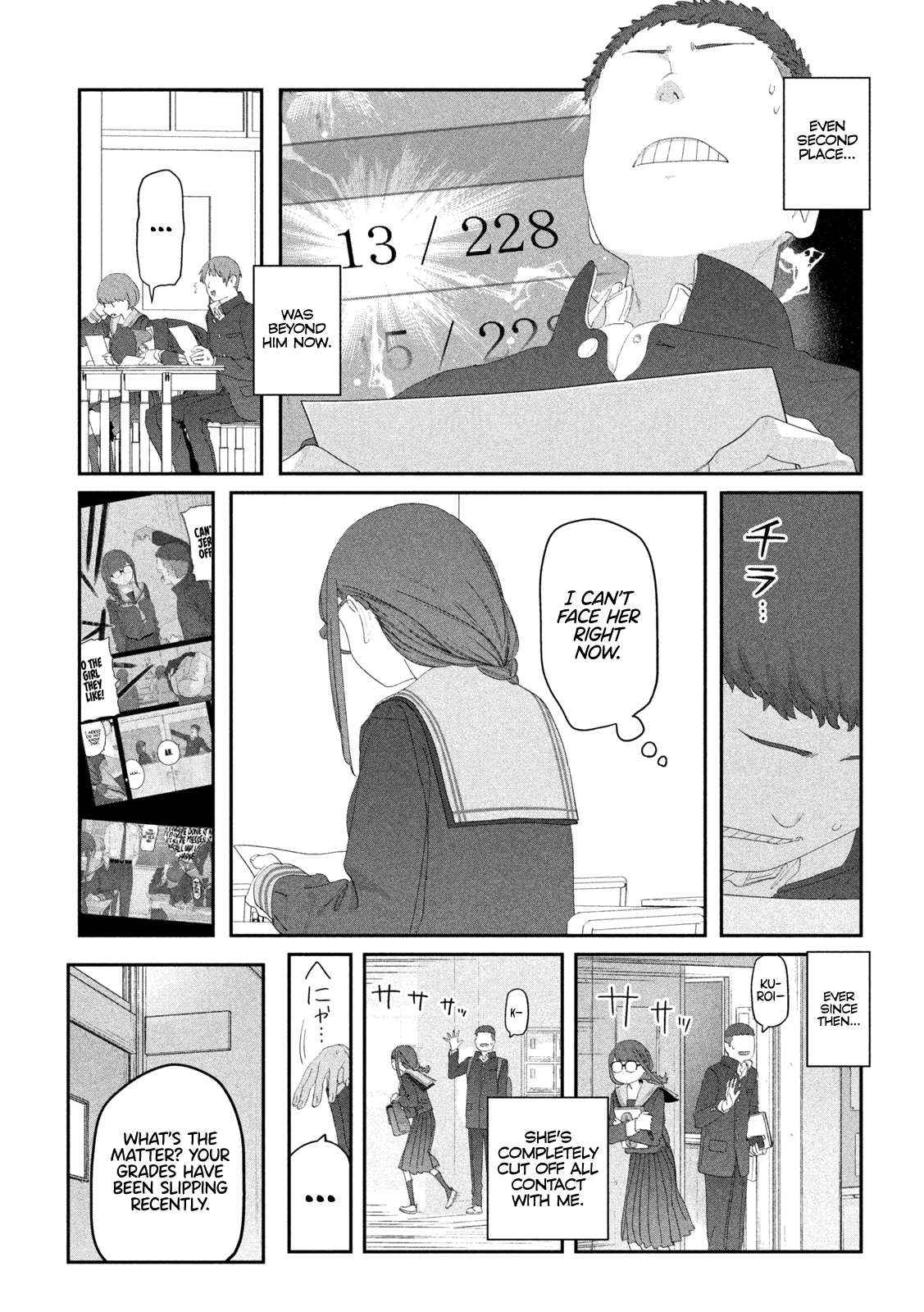 Getsuyoubi no Tawawa Chapter 114 page 4 - 