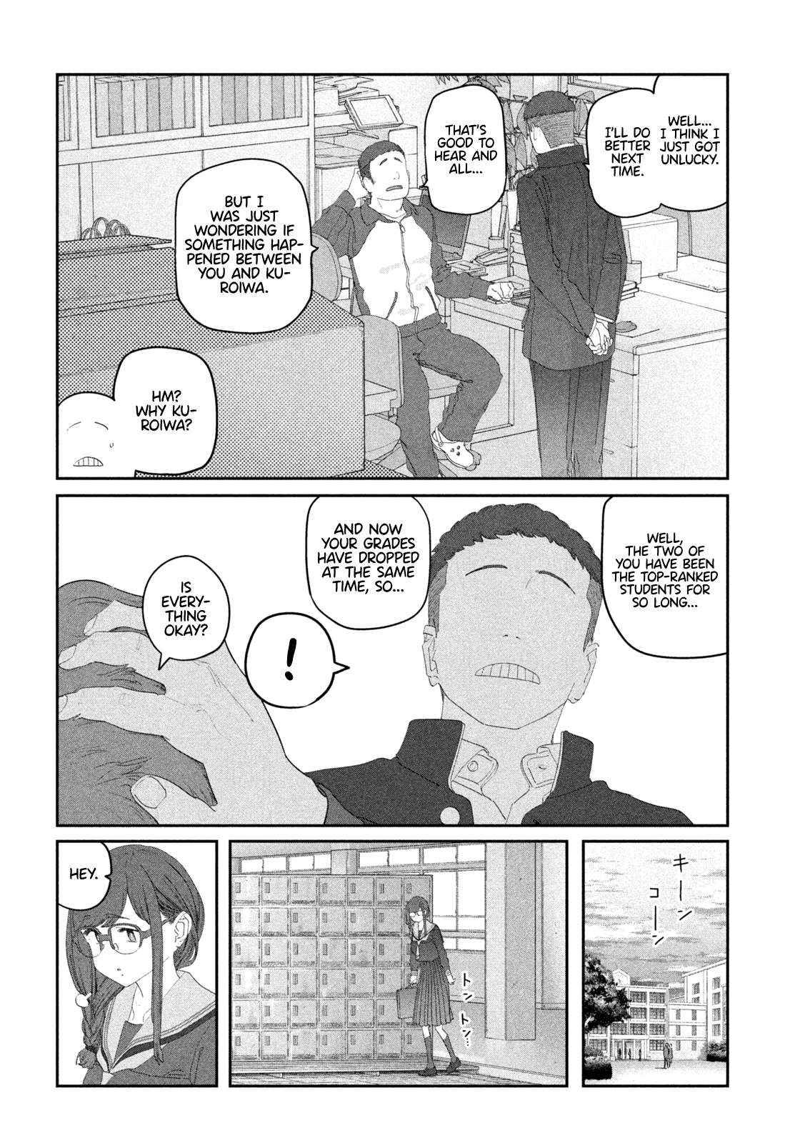 Getsuyoubi no Tawawa Chapter 114 page 5 - 