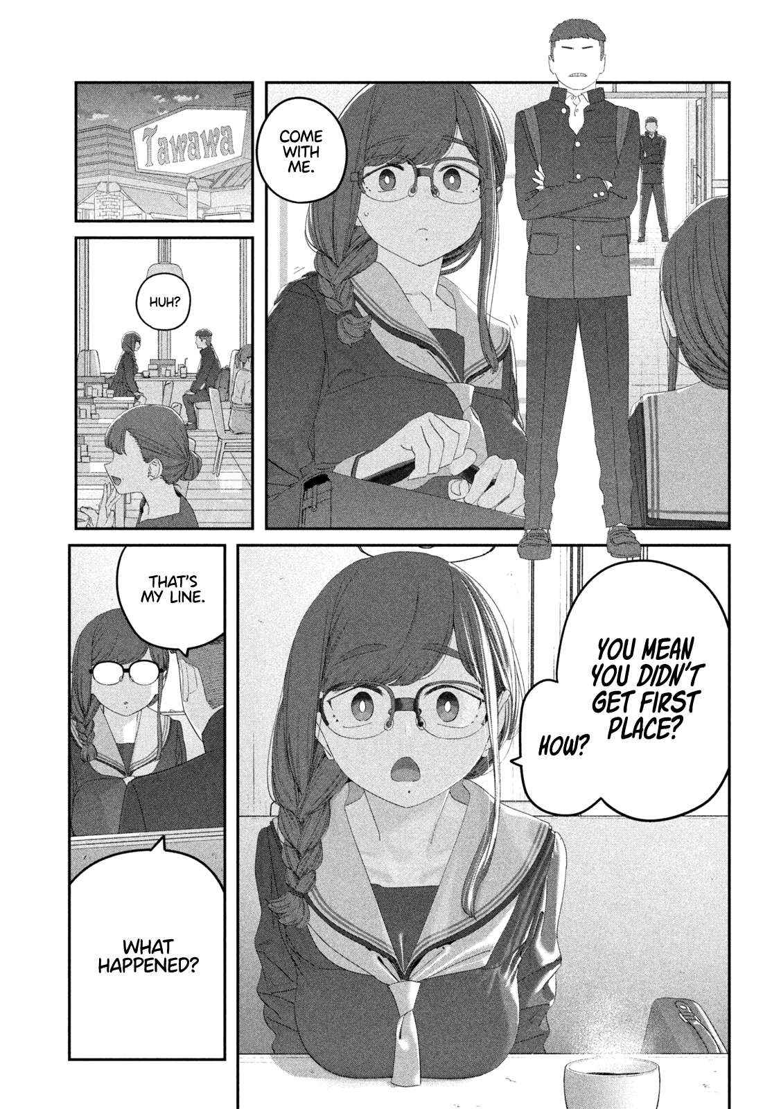 Getsuyoubi no Tawawa Chapter 114 page 6 - 