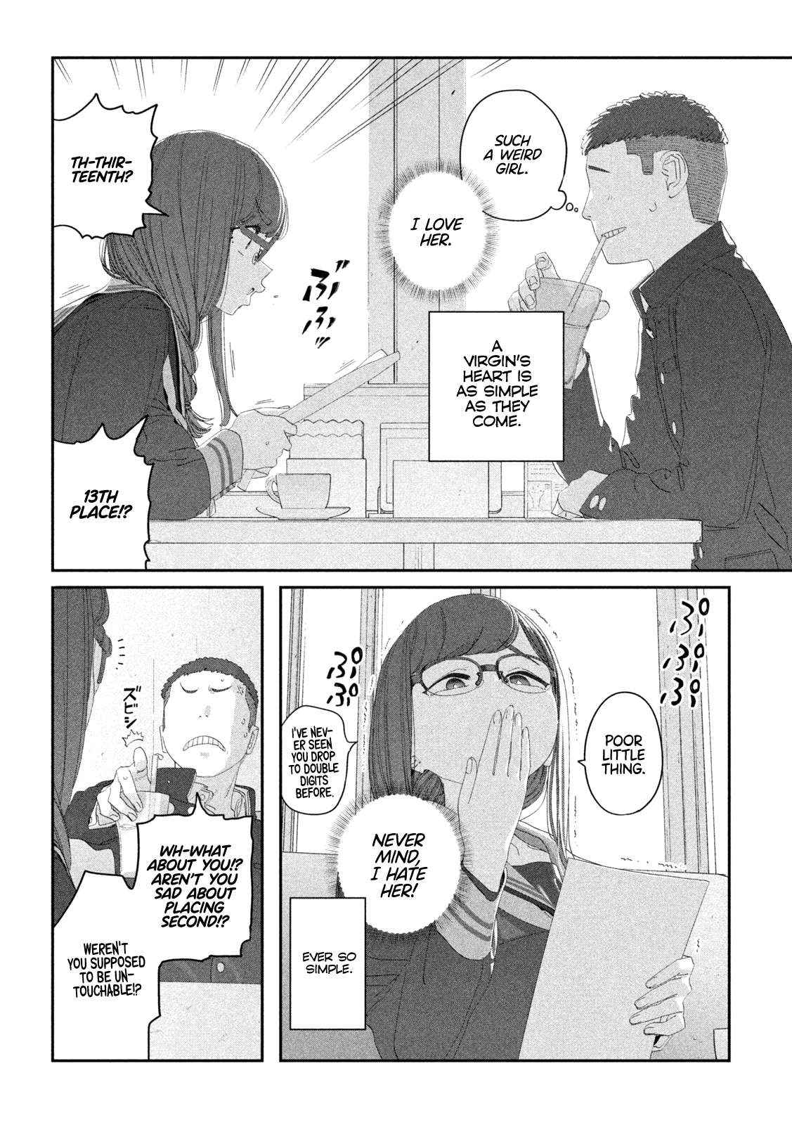Getsuyoubi no Tawawa Chapter 114 page 9 - 
